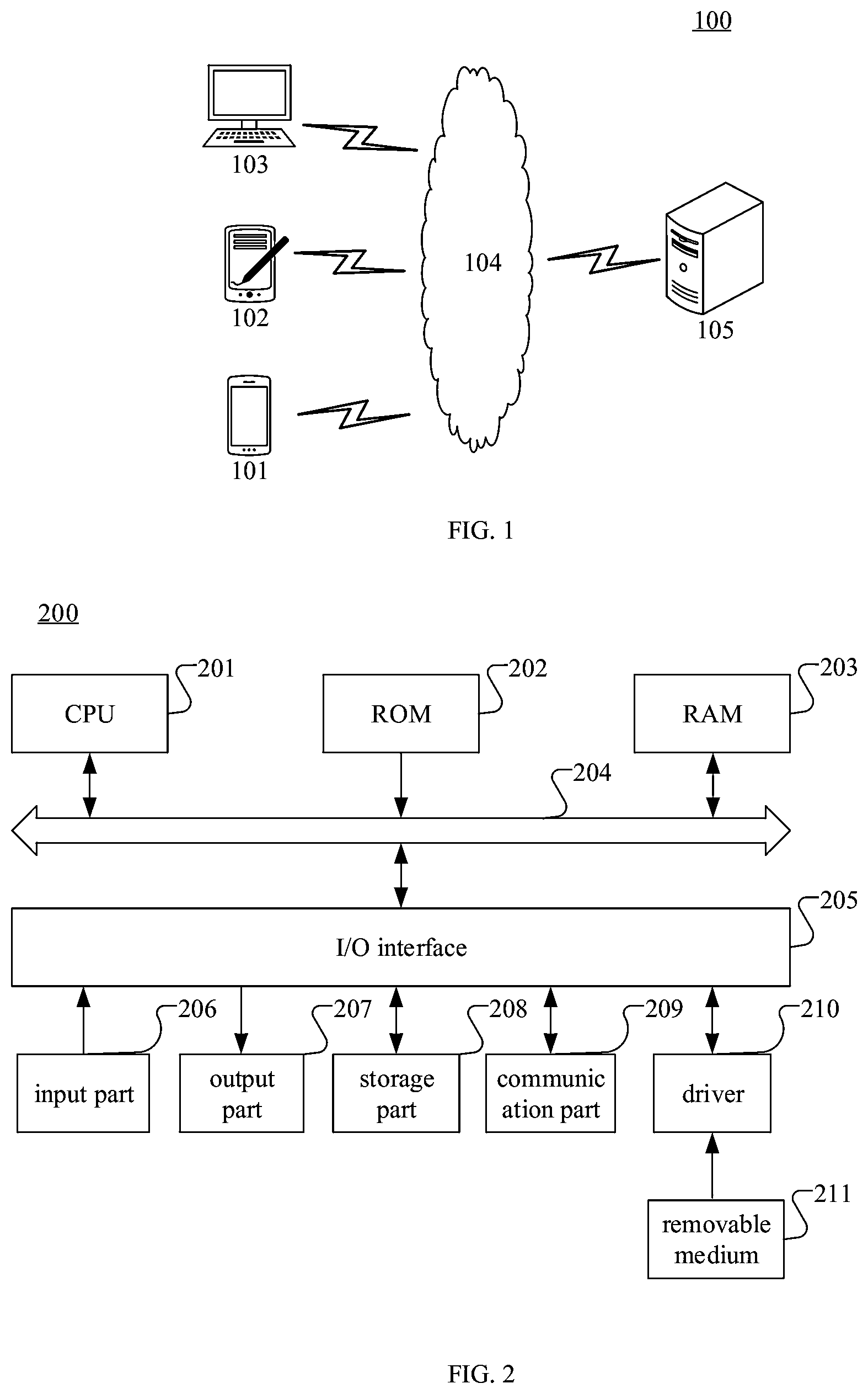 Patent US12547903 Figure 1 – Human-computer interaction method and apparatus, storage medium and electronic device
