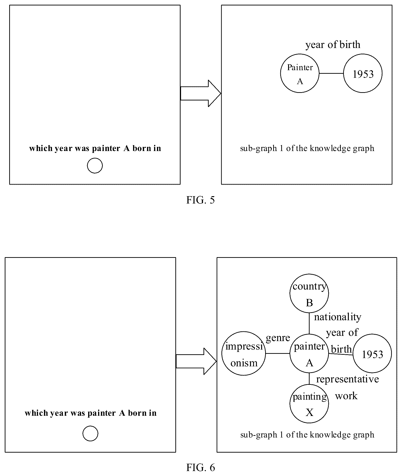Patent US12547903 Figure 3 – Human-computer interaction method and apparatus, storage medium and electronic device