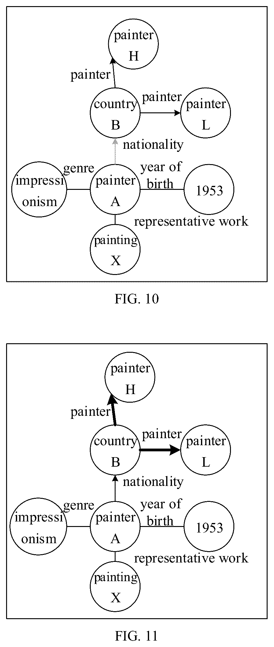 Patent US12547903 Figure 6 – Human-computer interaction method and apparatus, storage medium and electronic device