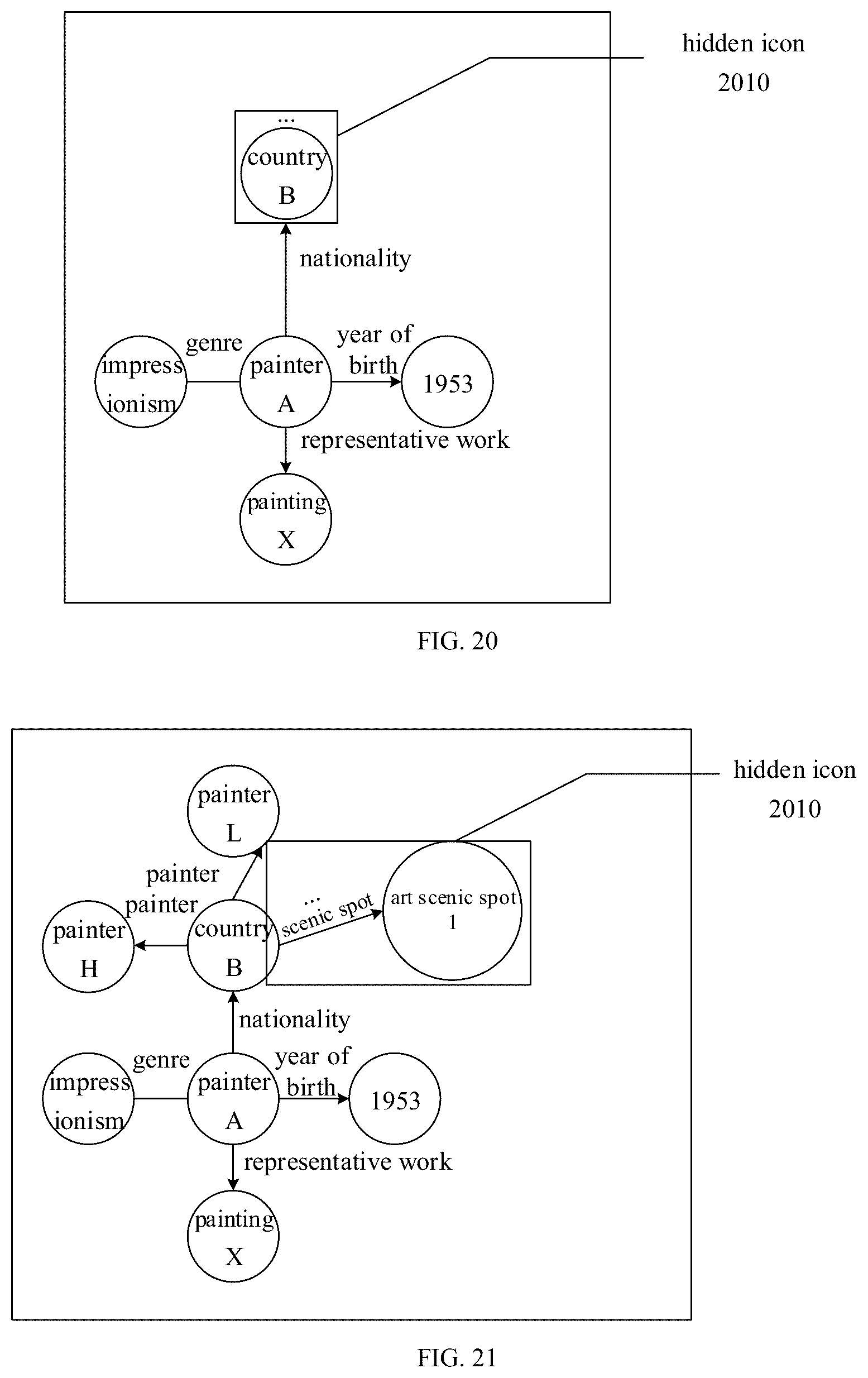 Patent US12547903 Figure 12 – Human-computer interaction method and apparatus, storage medium and electronic device