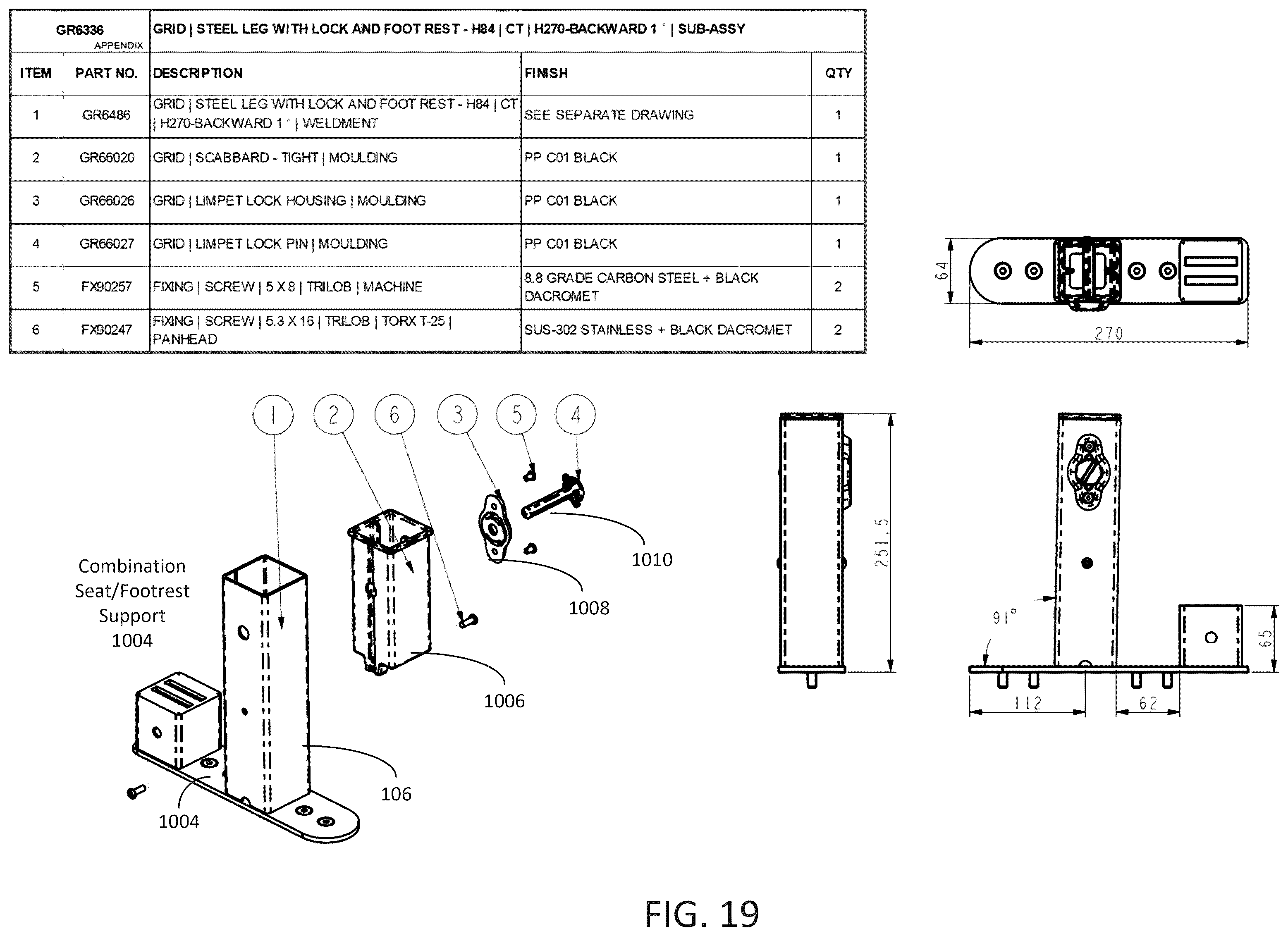 Patent US12551014 Figure 19 – Adjustable floor track and seating system for tiered seating