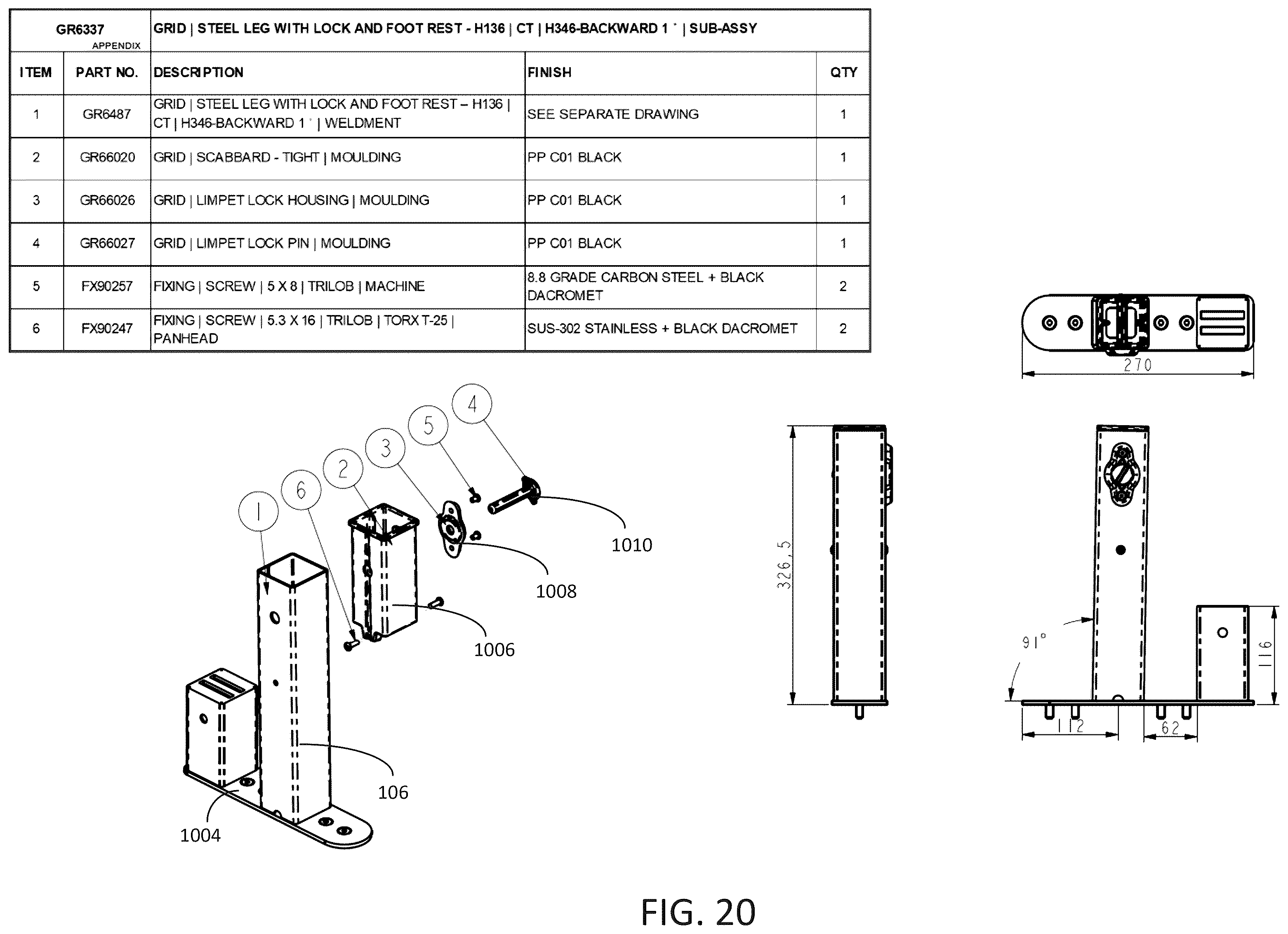 Patent US12551014 Figure 20 – Adjustable floor track and seating system for tiered seating