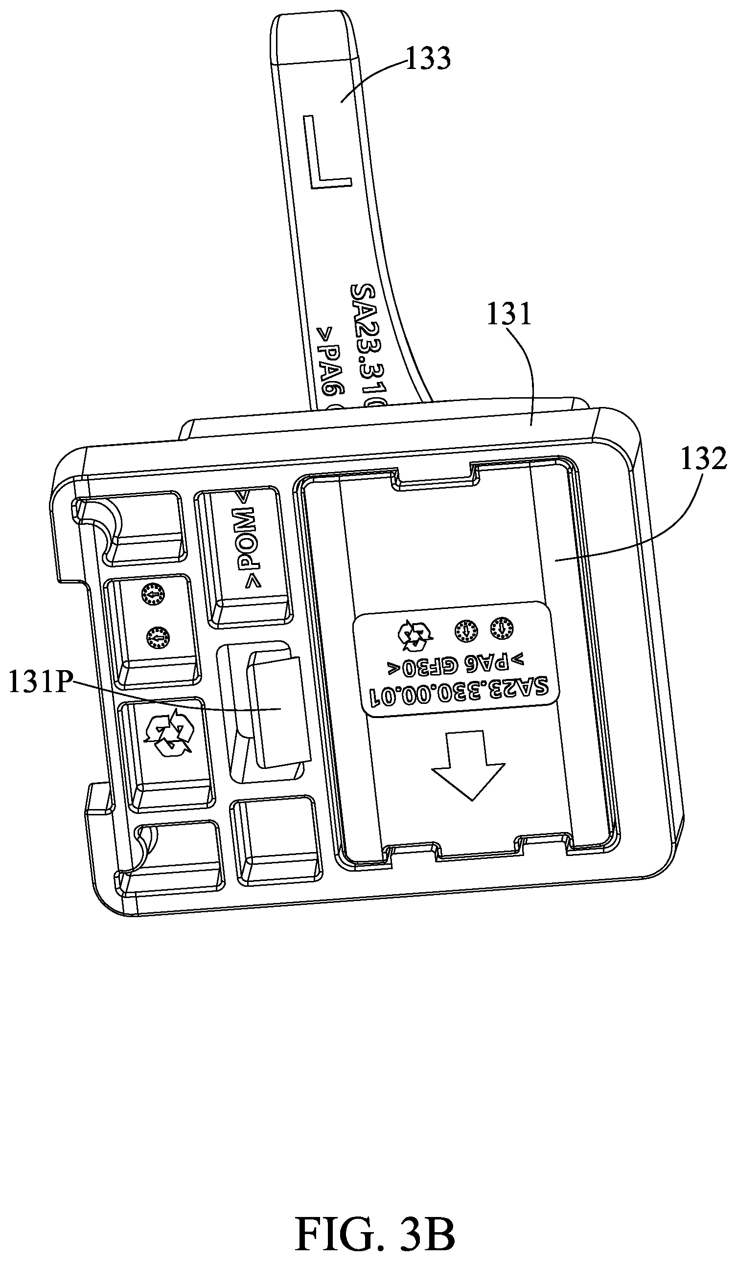 Patent US12551019 Figure 6 – Chair seat
