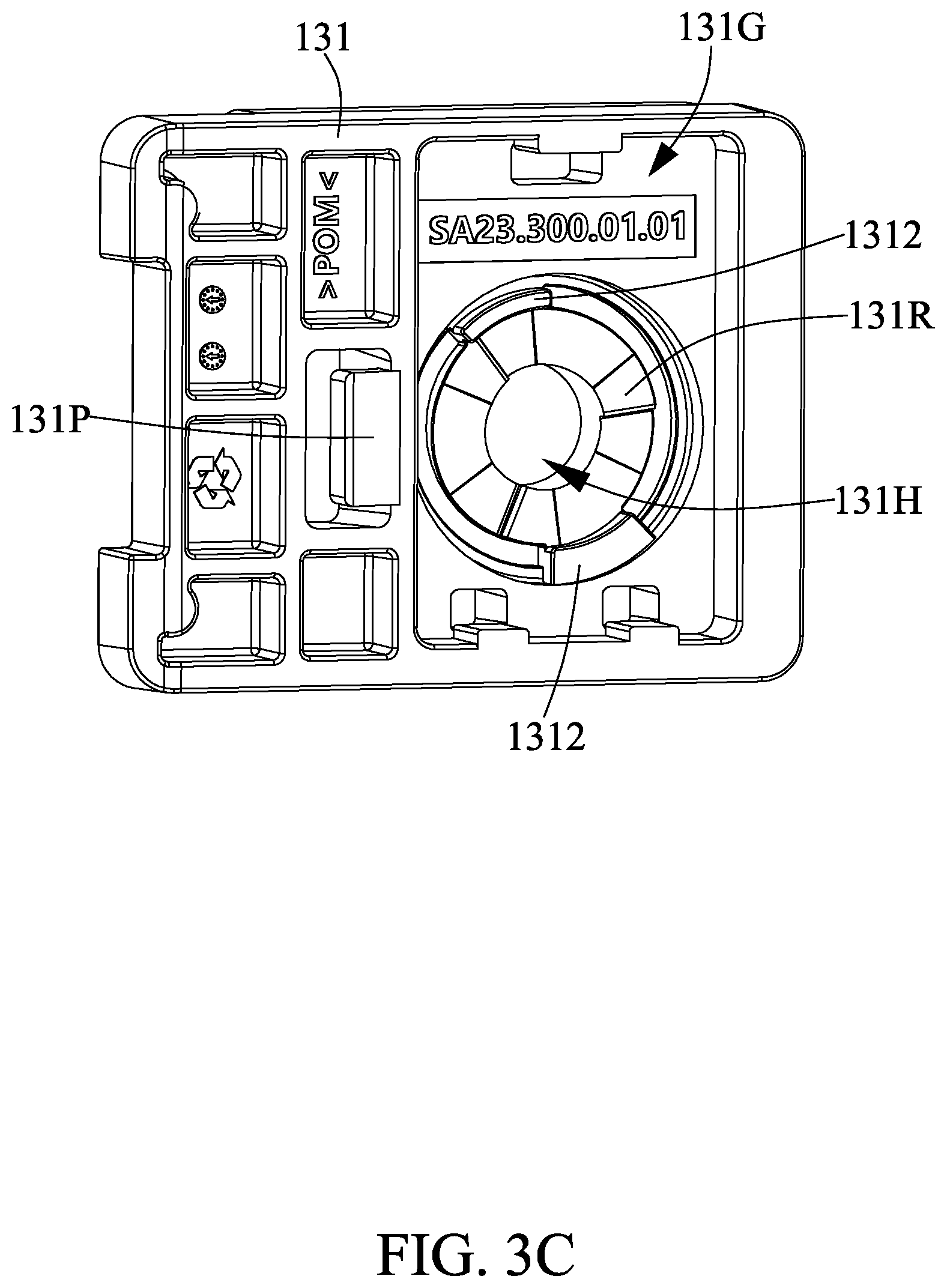 Patent US12551019 Figure 7 – Chair seat