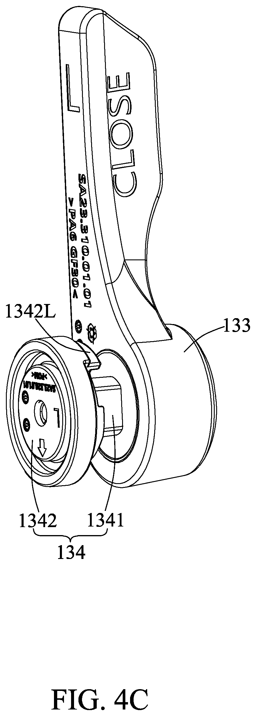 Patent US12551019 Figure 13 – Chair seat