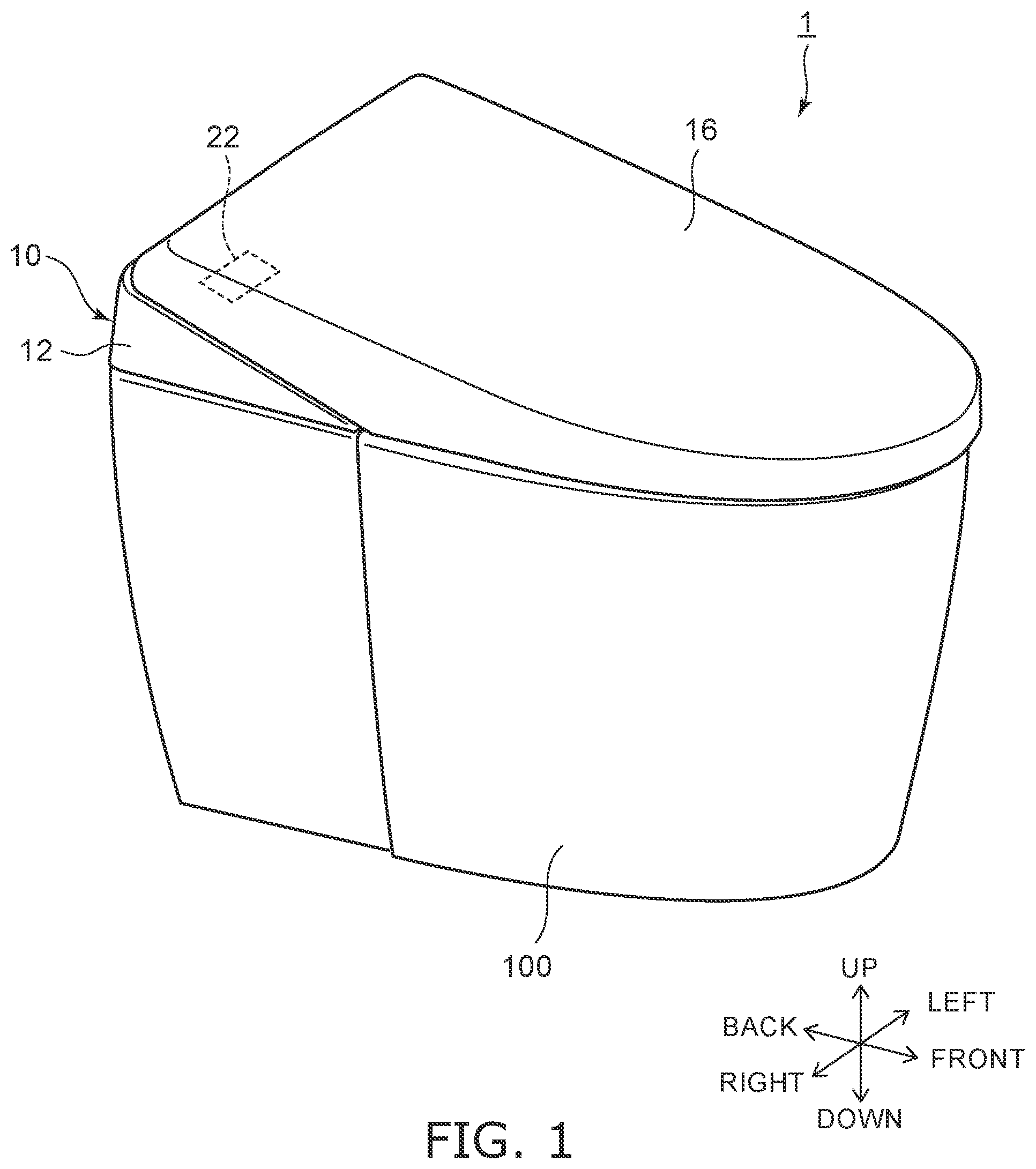 Patent US12551066 Figure 1 – Sanitary washing device