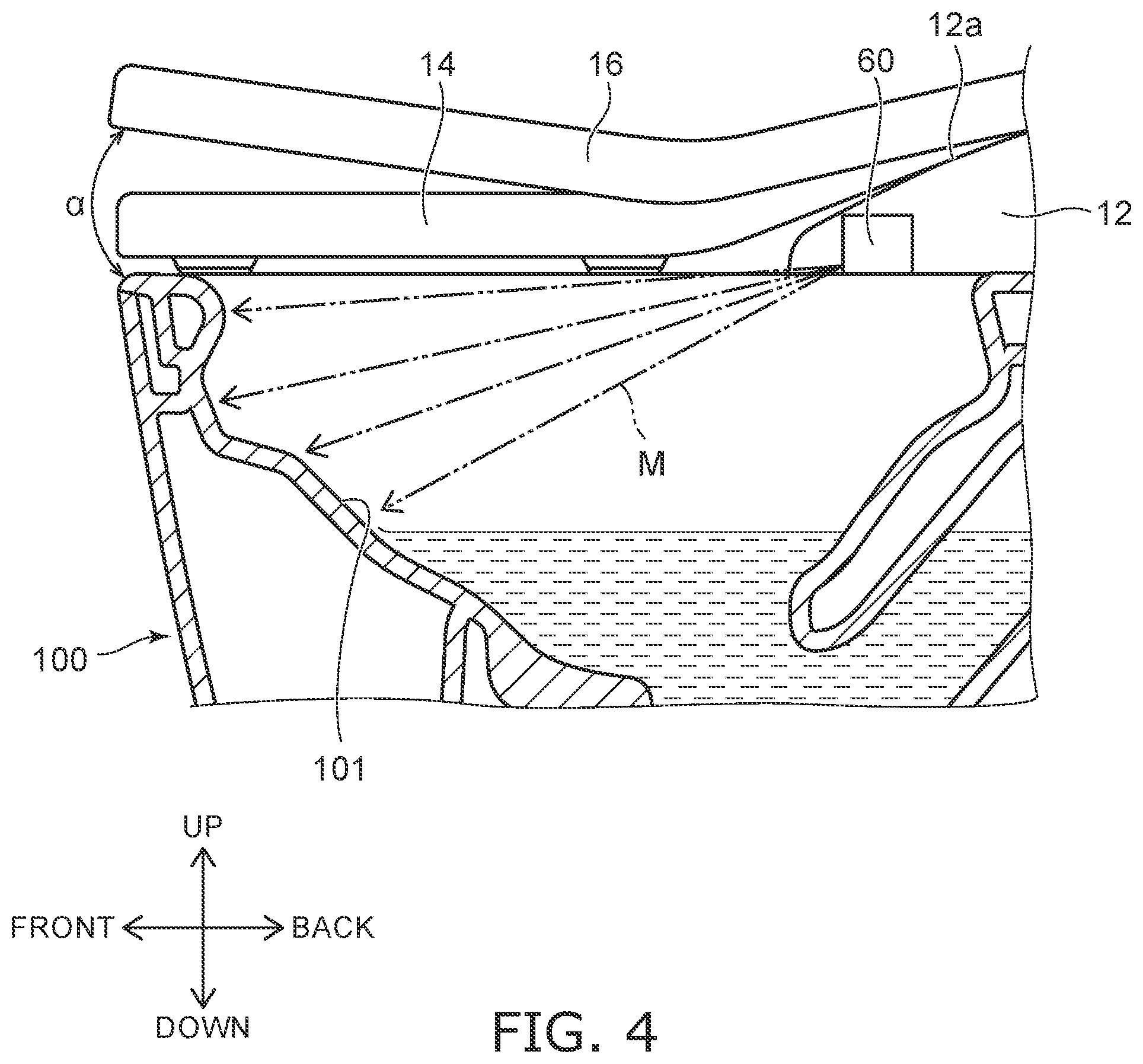Patent US12551066 Figure 4 – Sanitary washing device