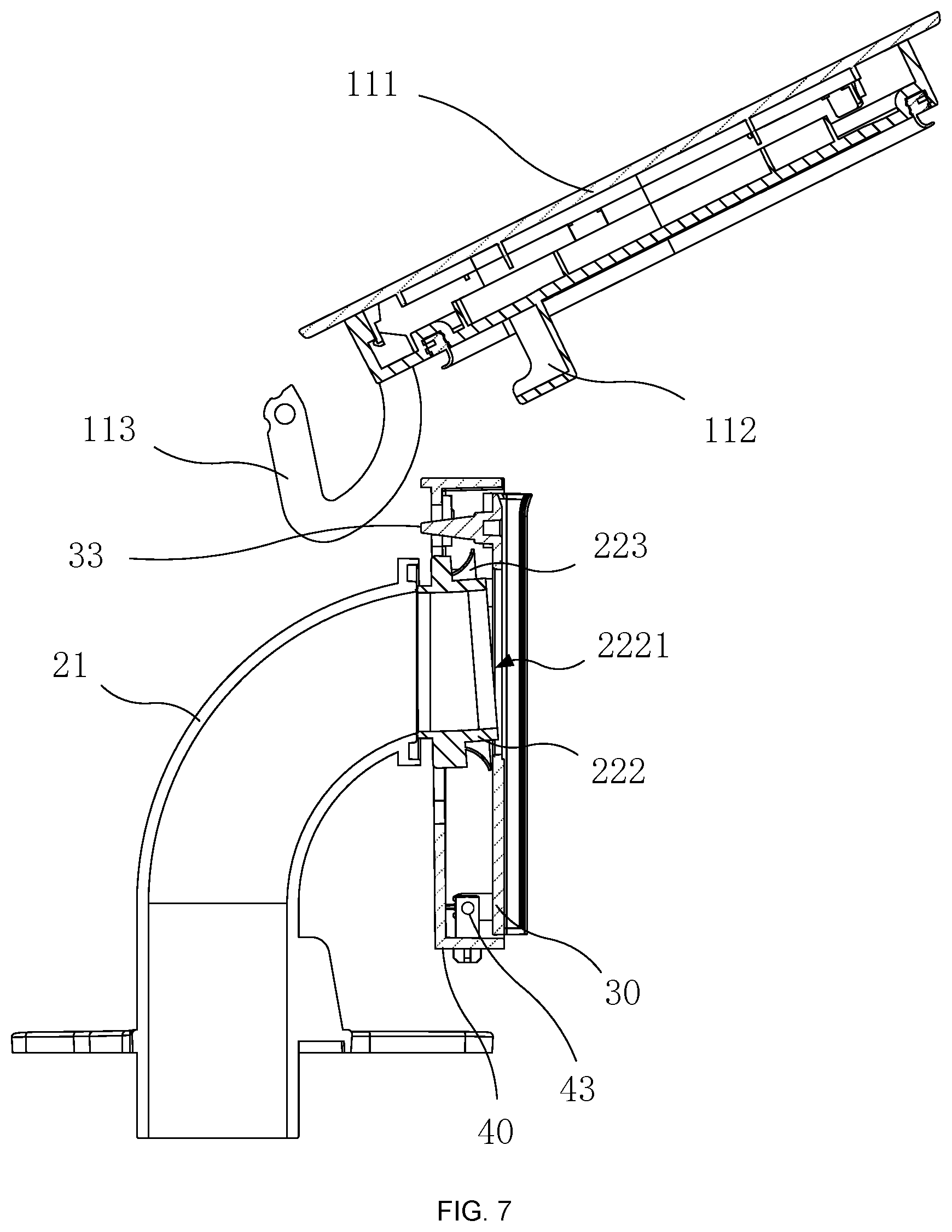 Patent US12551070 Figure 7 – Dust collecting device, cleaning base station and robot cleaning system