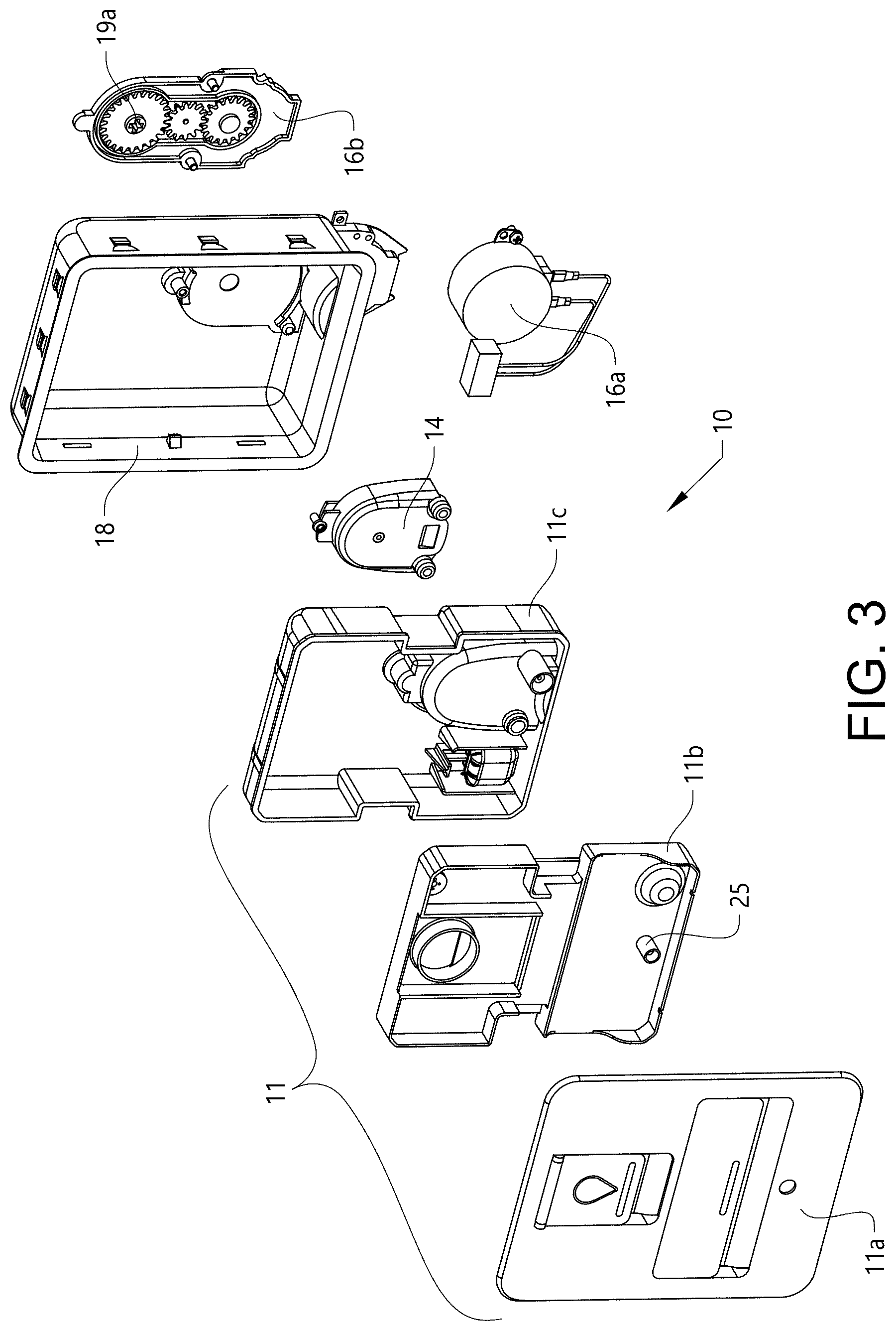 Patent US12551086 Figure 4 – Dishwasher detergent dispenser arrangement