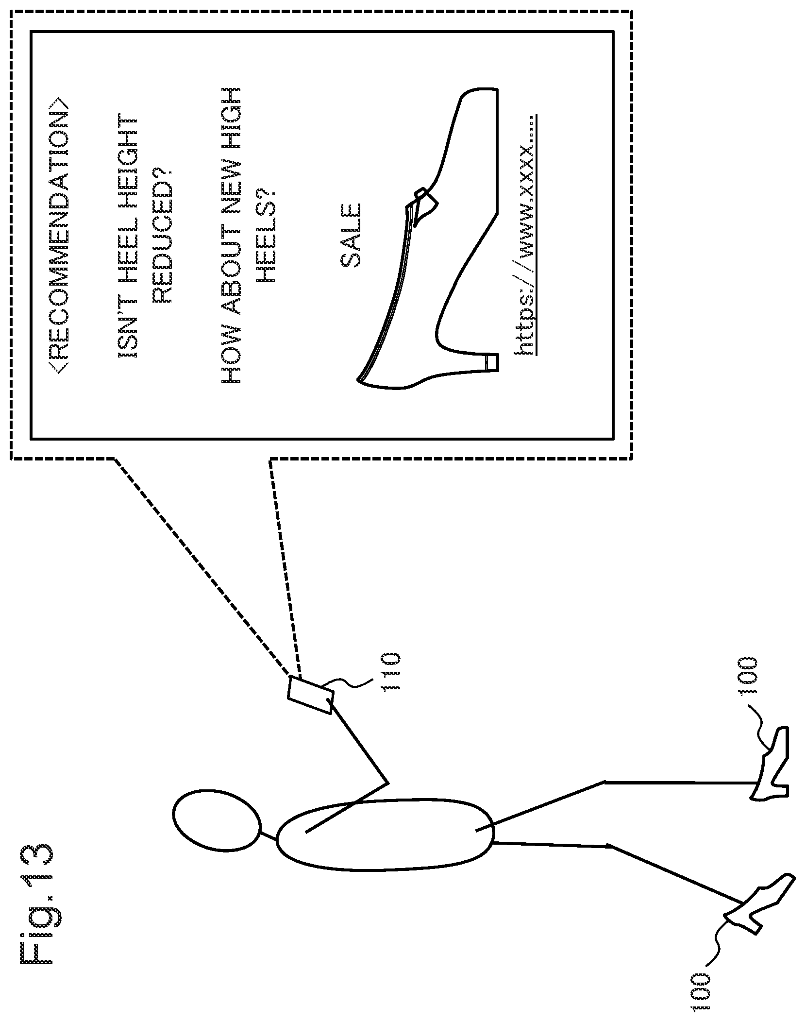 Patent US12551139 Figure 13 – Estimation device, estimation system, estimation method, and program recording medium