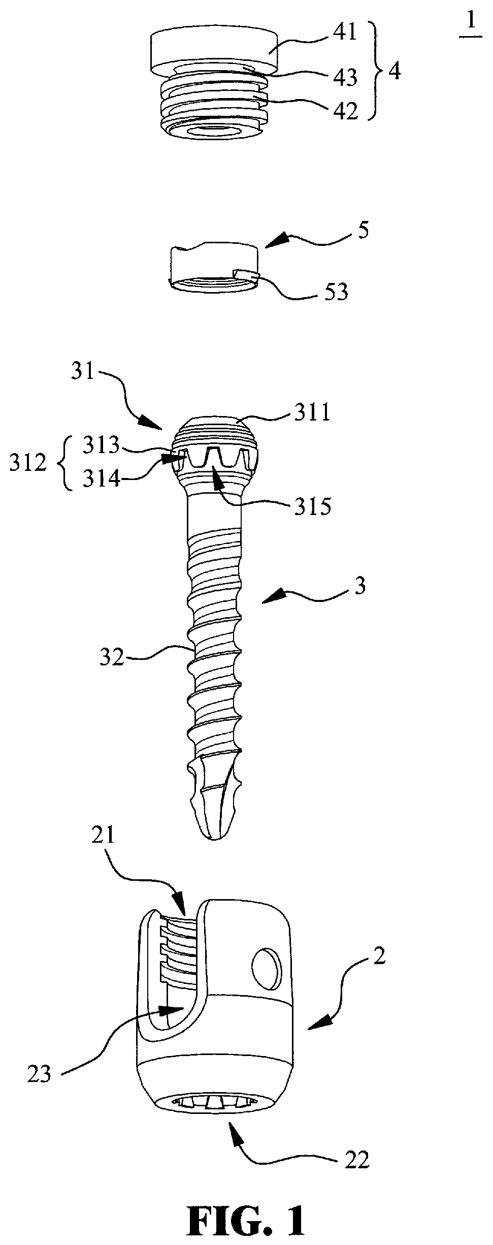 Patent US12551244 Figure 1 – Pedicle screw switchable between monoaxial mode and polyaxial mode