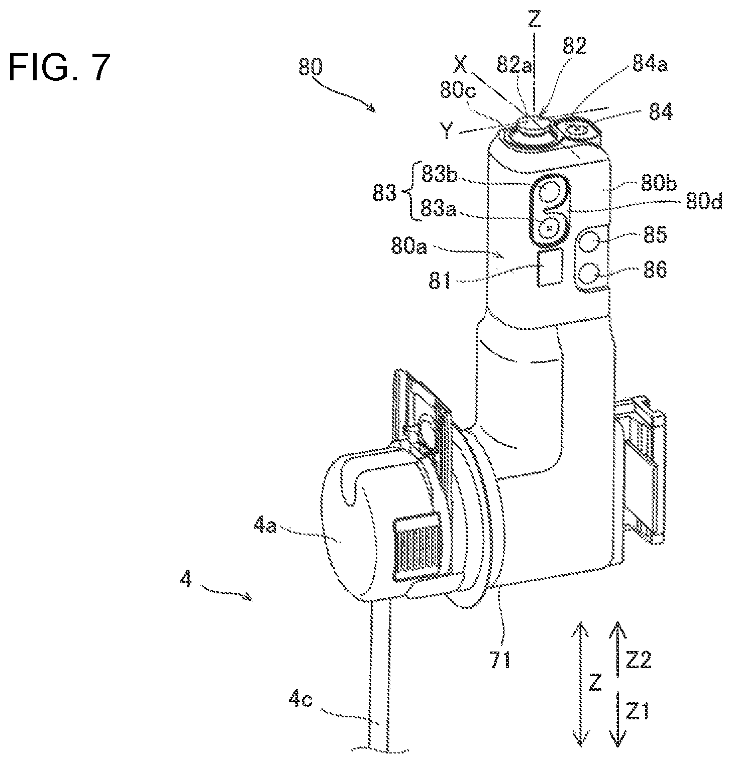 Patent US12551300 Figure 5 – Surgical system displaying graphical user interface on endoscope image