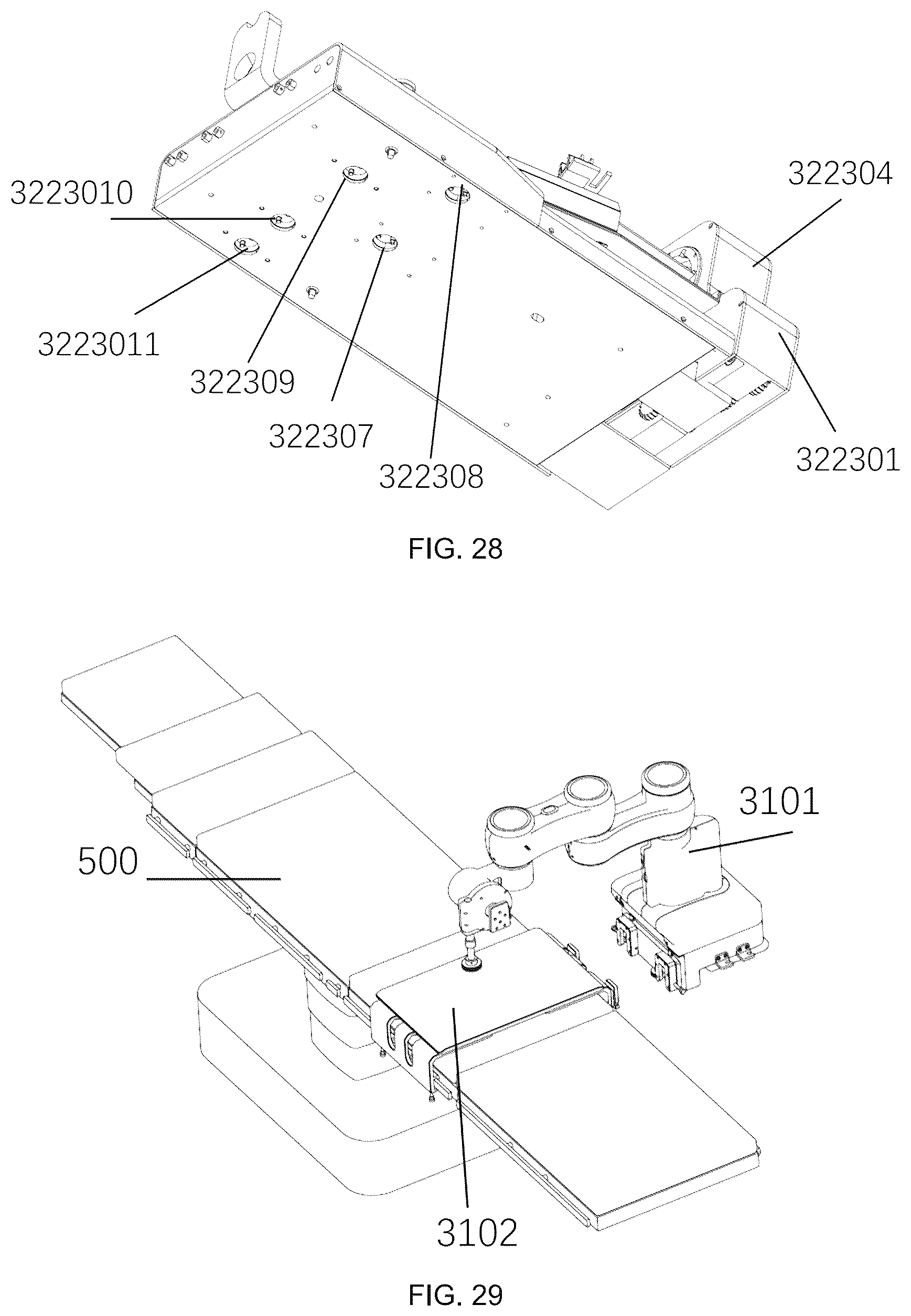 Patent US12551305 Figure 14 – Control method and associated apparatus for surgical assistance system