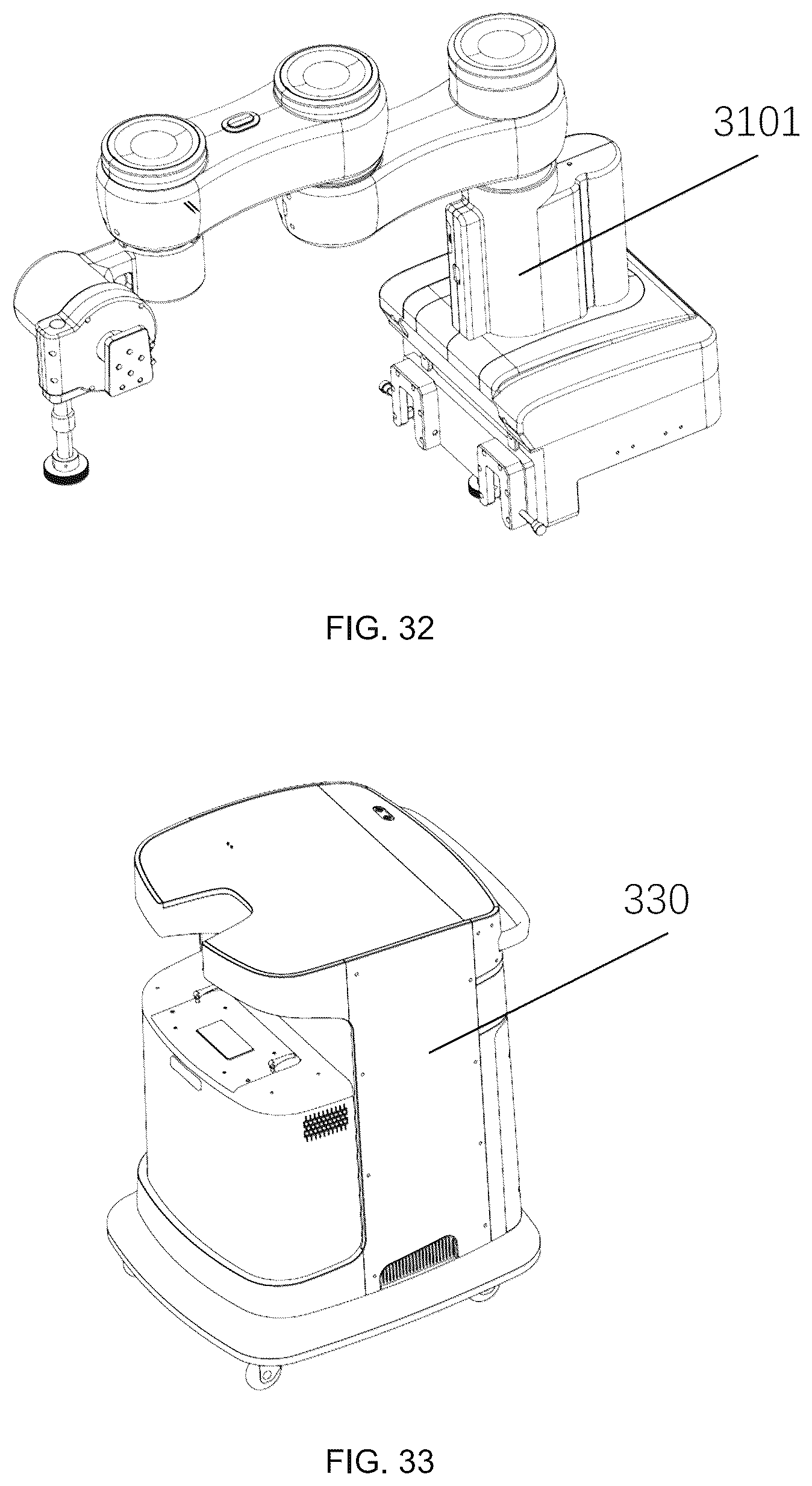 Patent US12551305 Figure 16 – Control method and associated apparatus for surgical assistance system