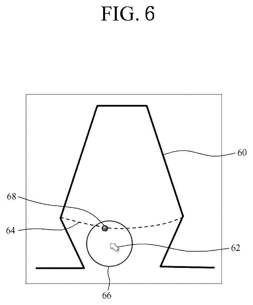 Patent US12551320 Figure 6 – Method for selecting margin line point, and dental cad device therefor