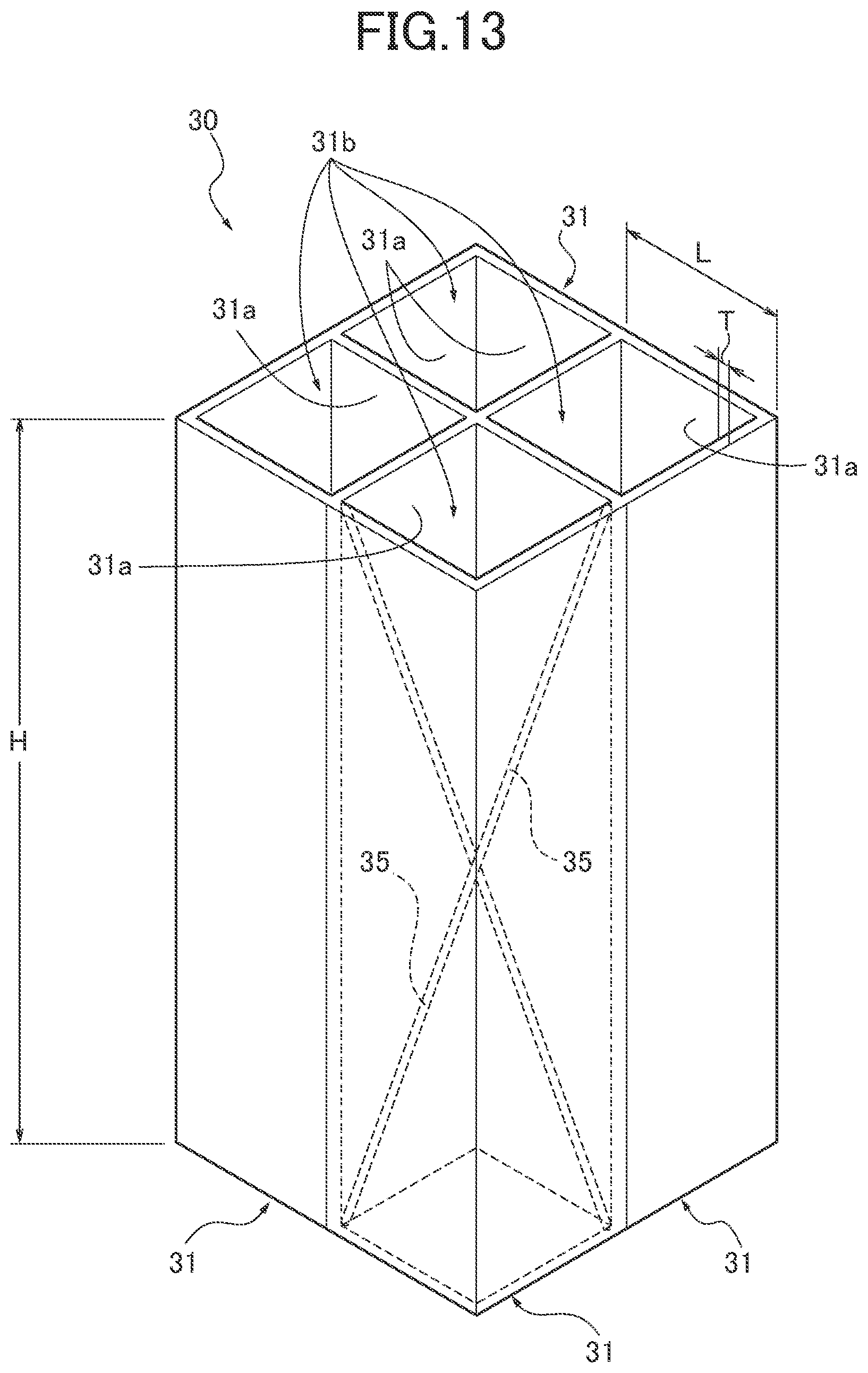 Patent US12551321 Figure 13 – Dental intraoral device and manufacturing method thereof