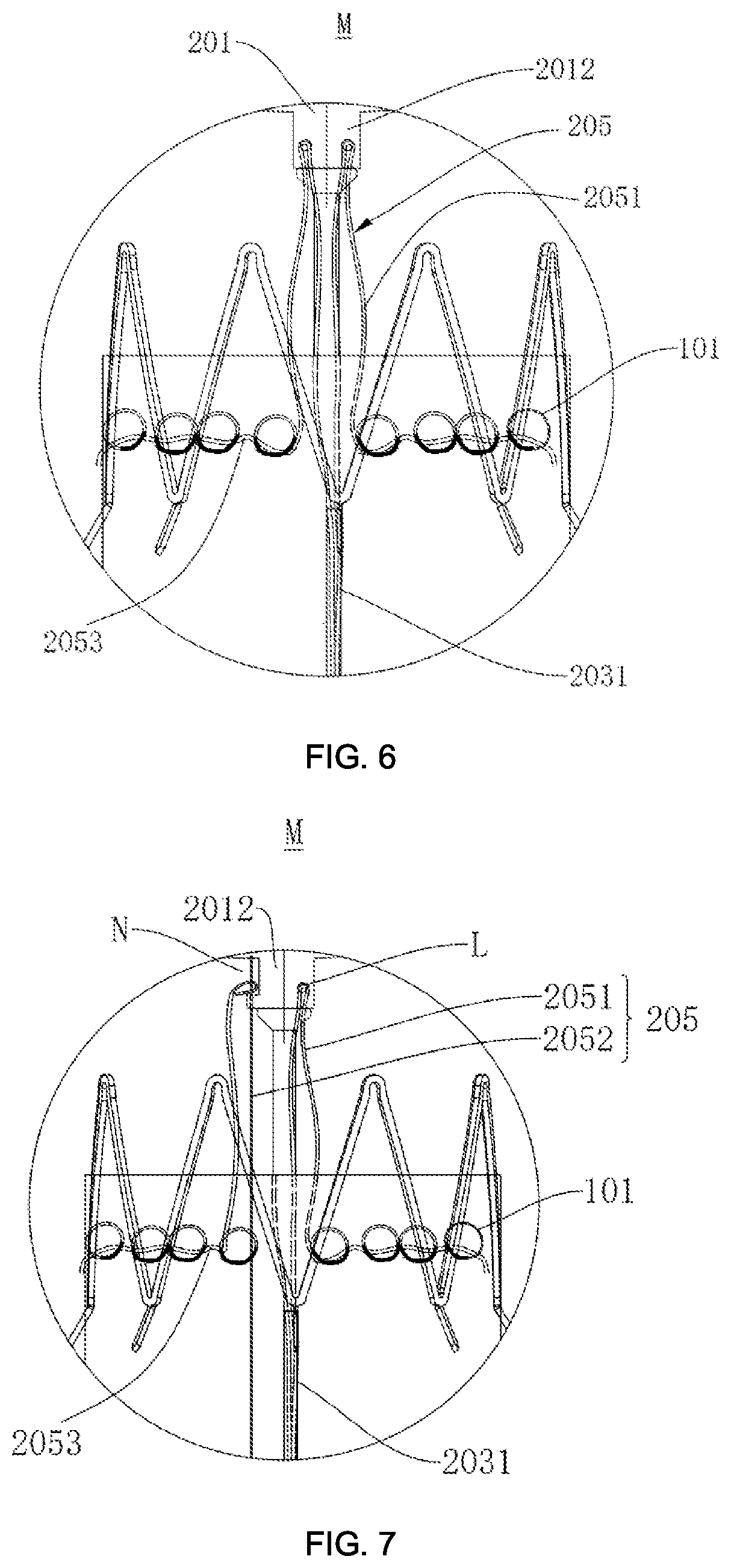 Patent US12551358 Figure 6 – Stent delivery and release device and stent delivery and release system