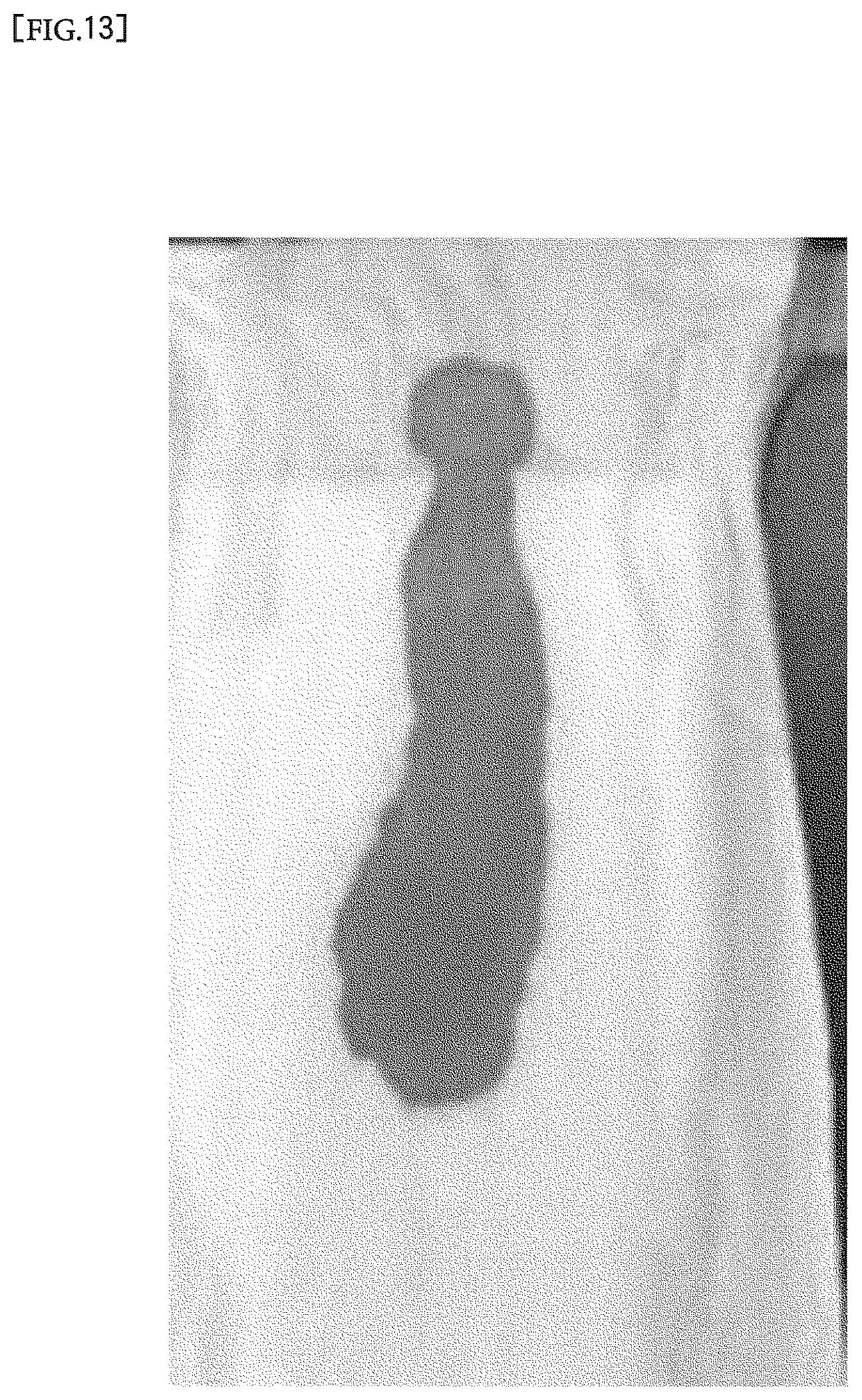 Patent US12551384 Figure 13 – Disposable wearing article and method for manufacturing the same