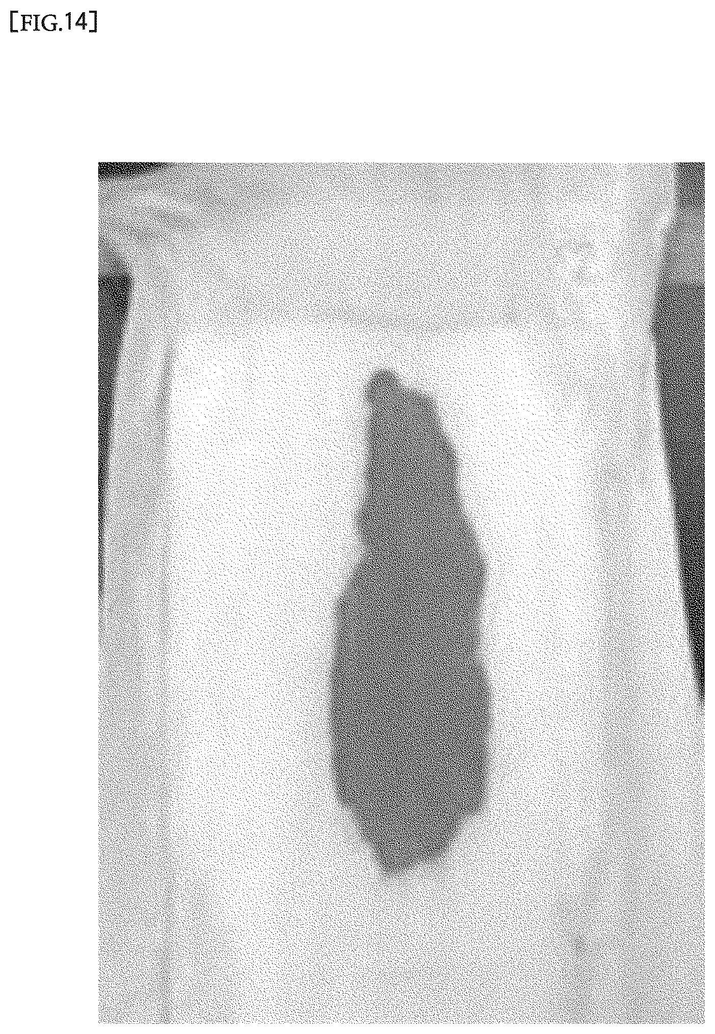 Patent US12551384 Figure 14 – Disposable wearing article and method for manufacturing the same