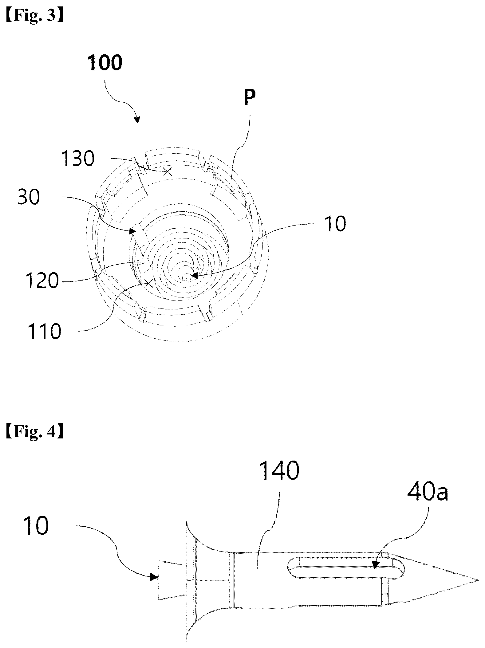 Patent US12551406 Figure 3 – Drug mixing unit for syringe