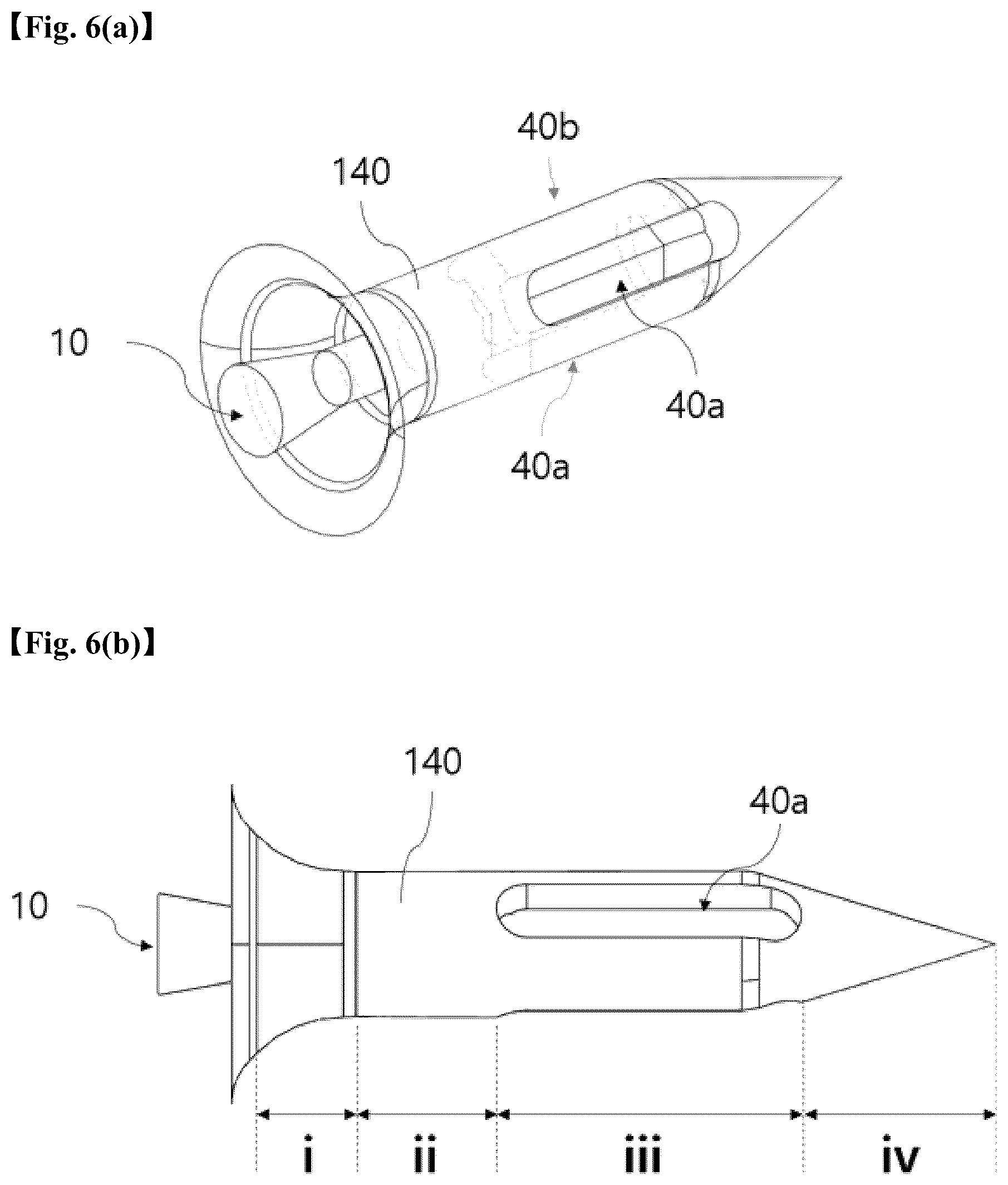 Patent US12551406 Figure 5 – Drug mixing unit for syringe