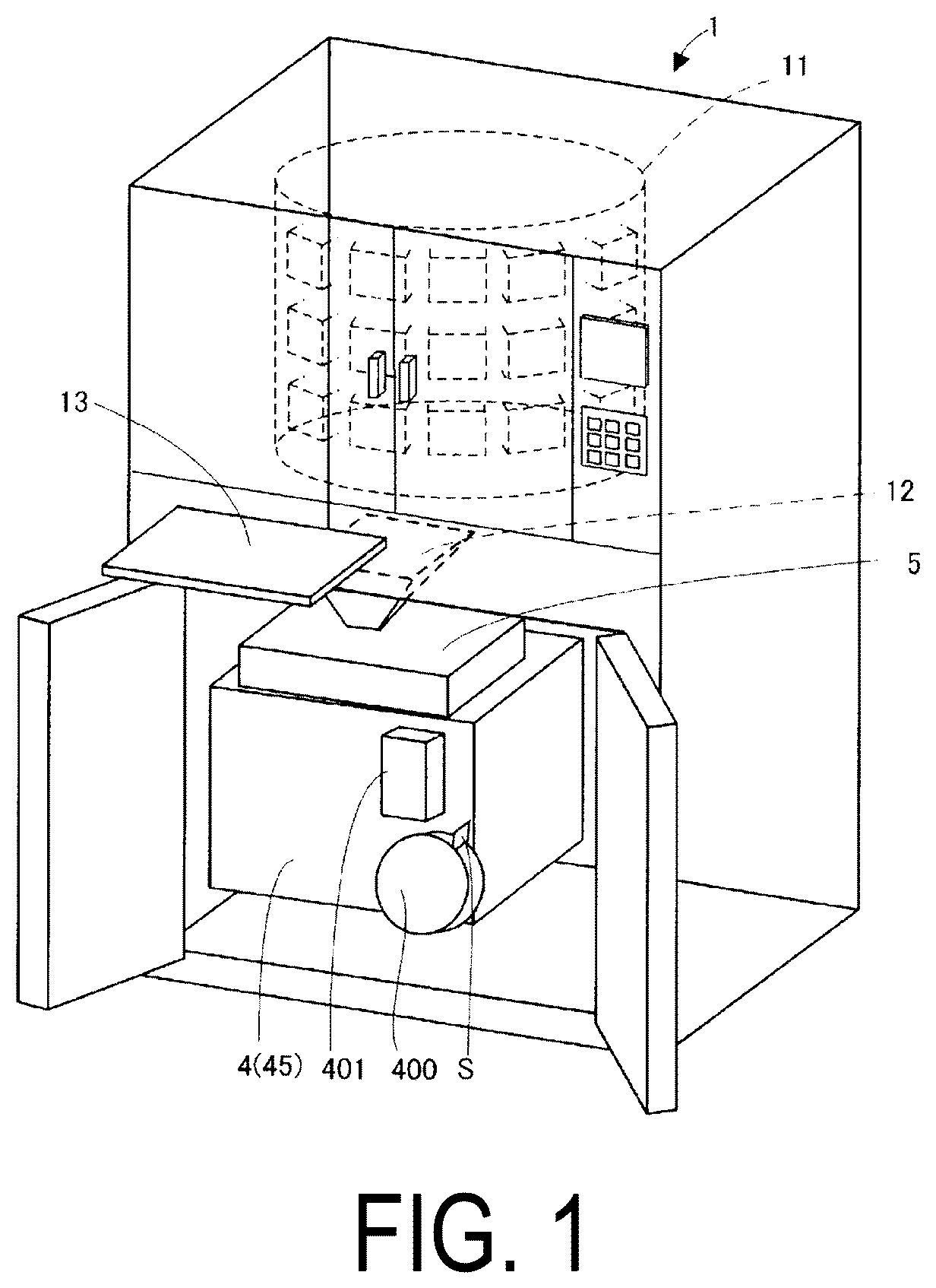 Patent US12551408 Figure 1 – Drug imaging device and drug packaging device