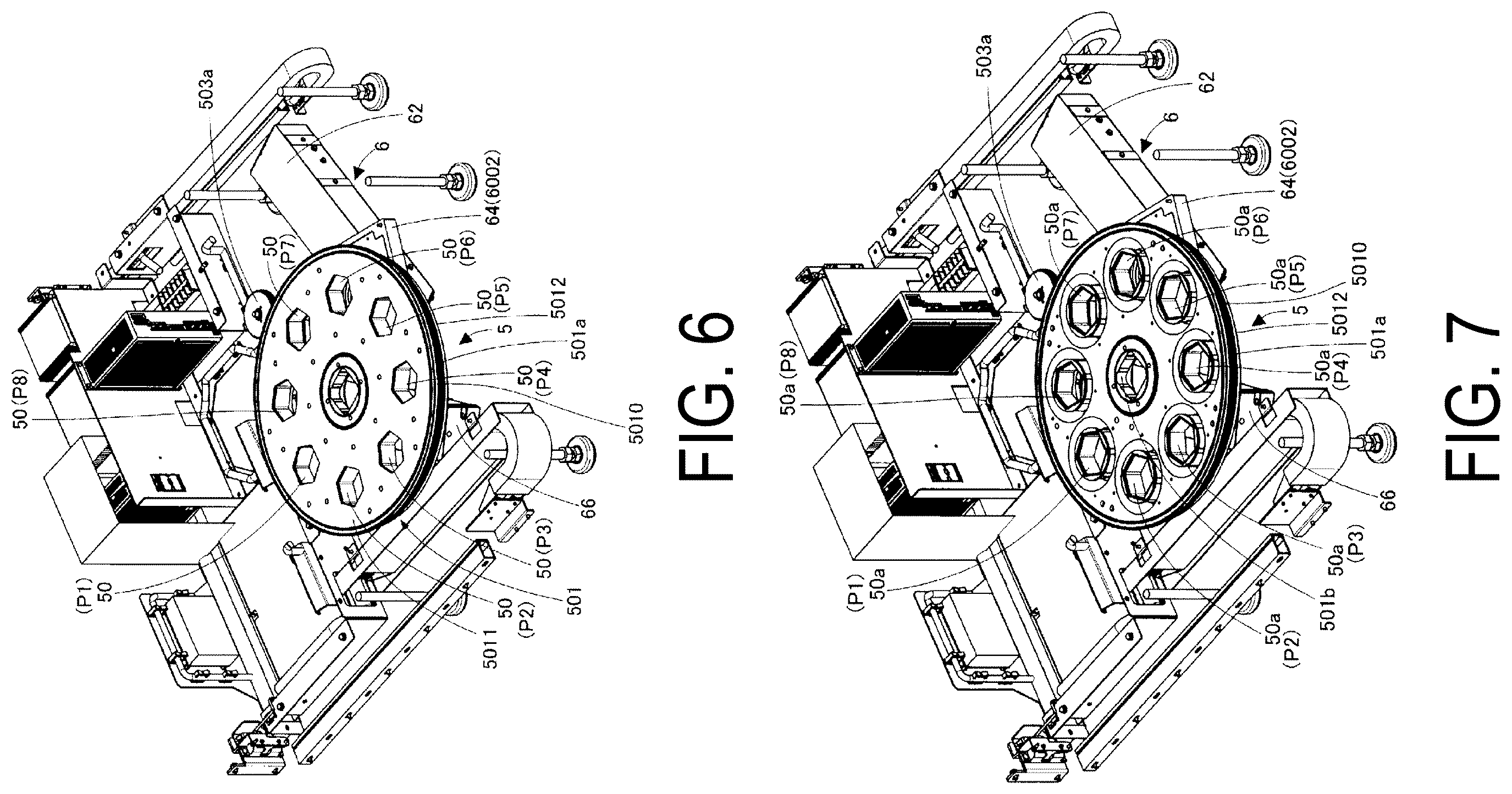 Patent US12551408 Figure 5 – Drug imaging device and drug packaging device