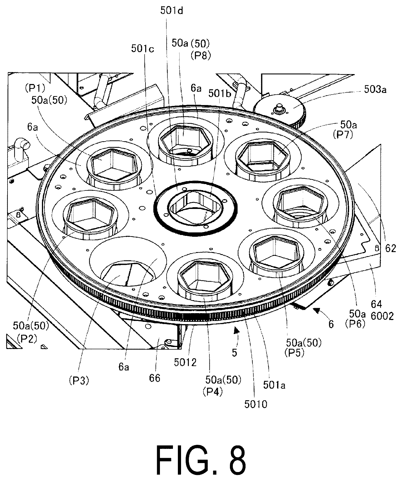 Patent US12551408 Figure 6 – Drug imaging device and drug packaging device