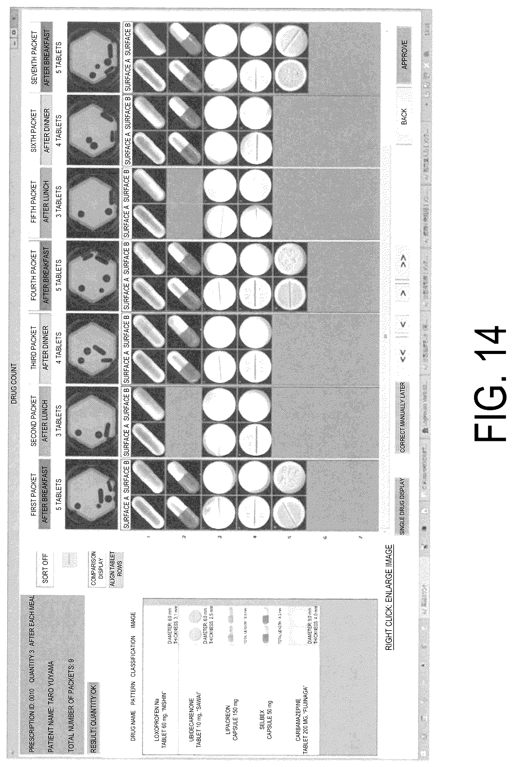 Patent US12551408 Figure 11 – Drug imaging device and drug packaging device