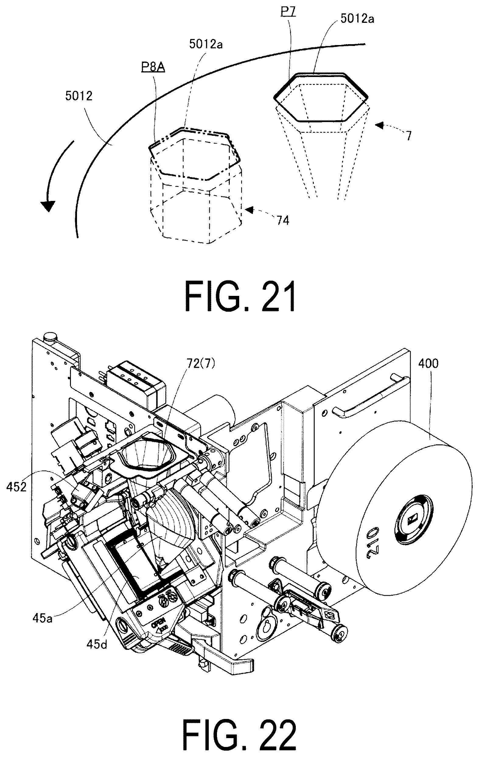 Patent US12551408 Figure 17 – Drug imaging device and drug packaging device
