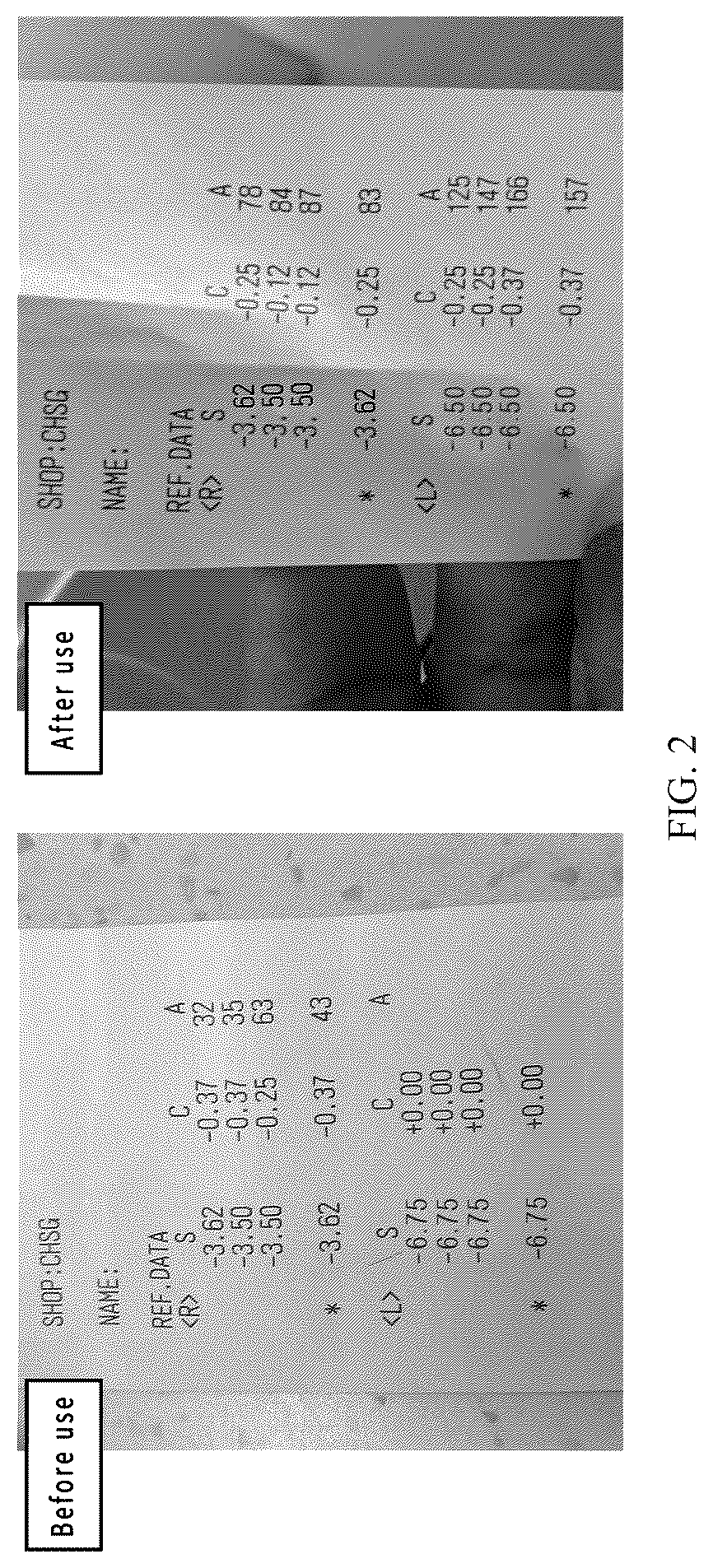 Patent US12551476 Figure 2 – Eye-soothing externally-applied liquid medicine and preparation method therefor