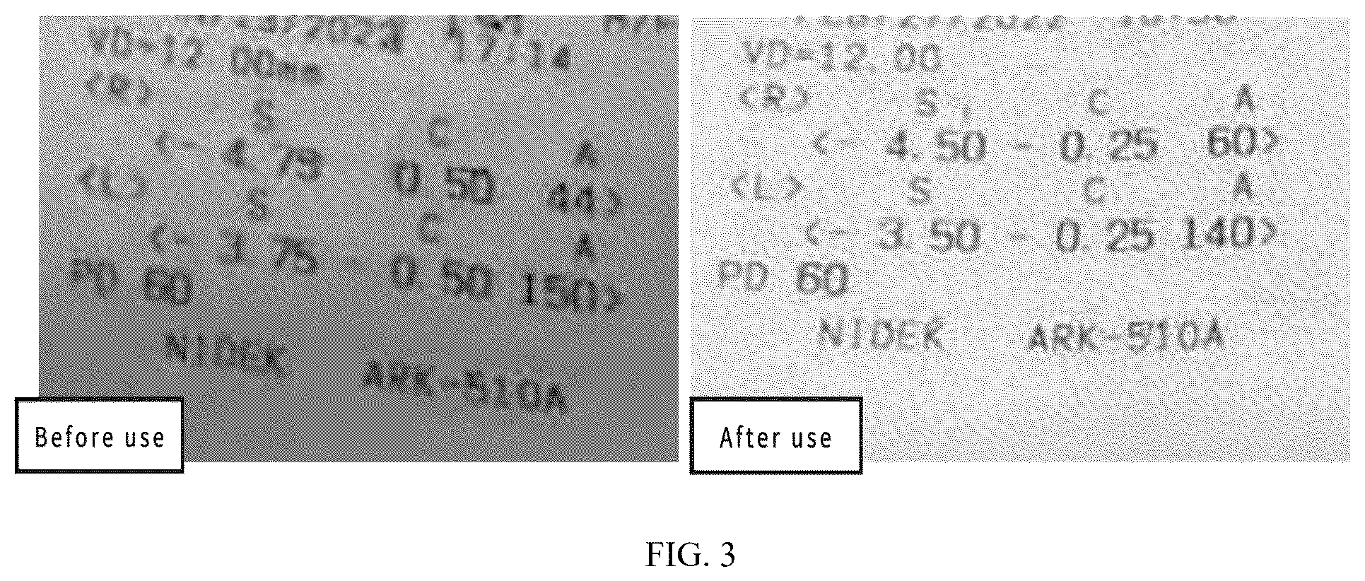 Patent US12551476 Figure 3 – Eye-soothing externally-applied liquid medicine and preparation method therefor
