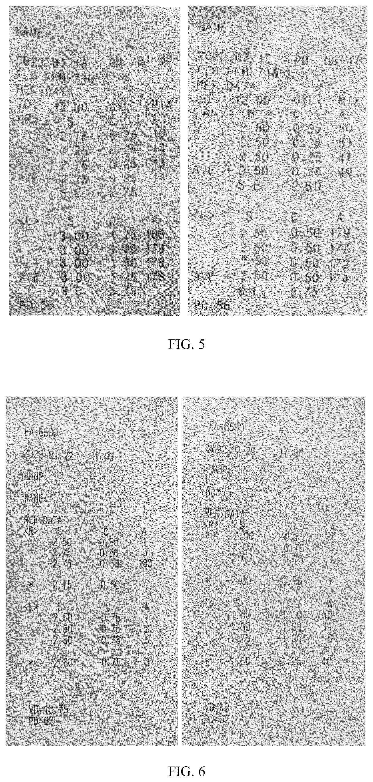 Patent US12551476 Figure 5 – Eye-soothing externally-applied liquid medicine and preparation method therefor
