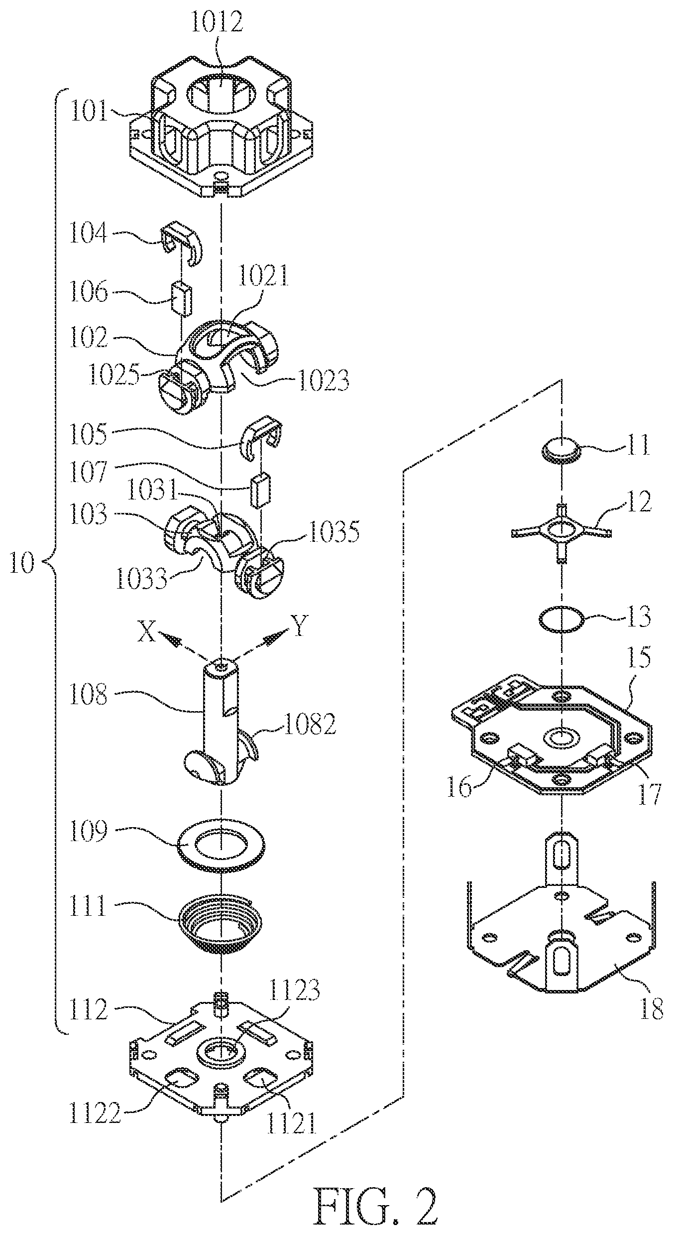 Patent US12551787 Figure 2 – Multi-directional output device