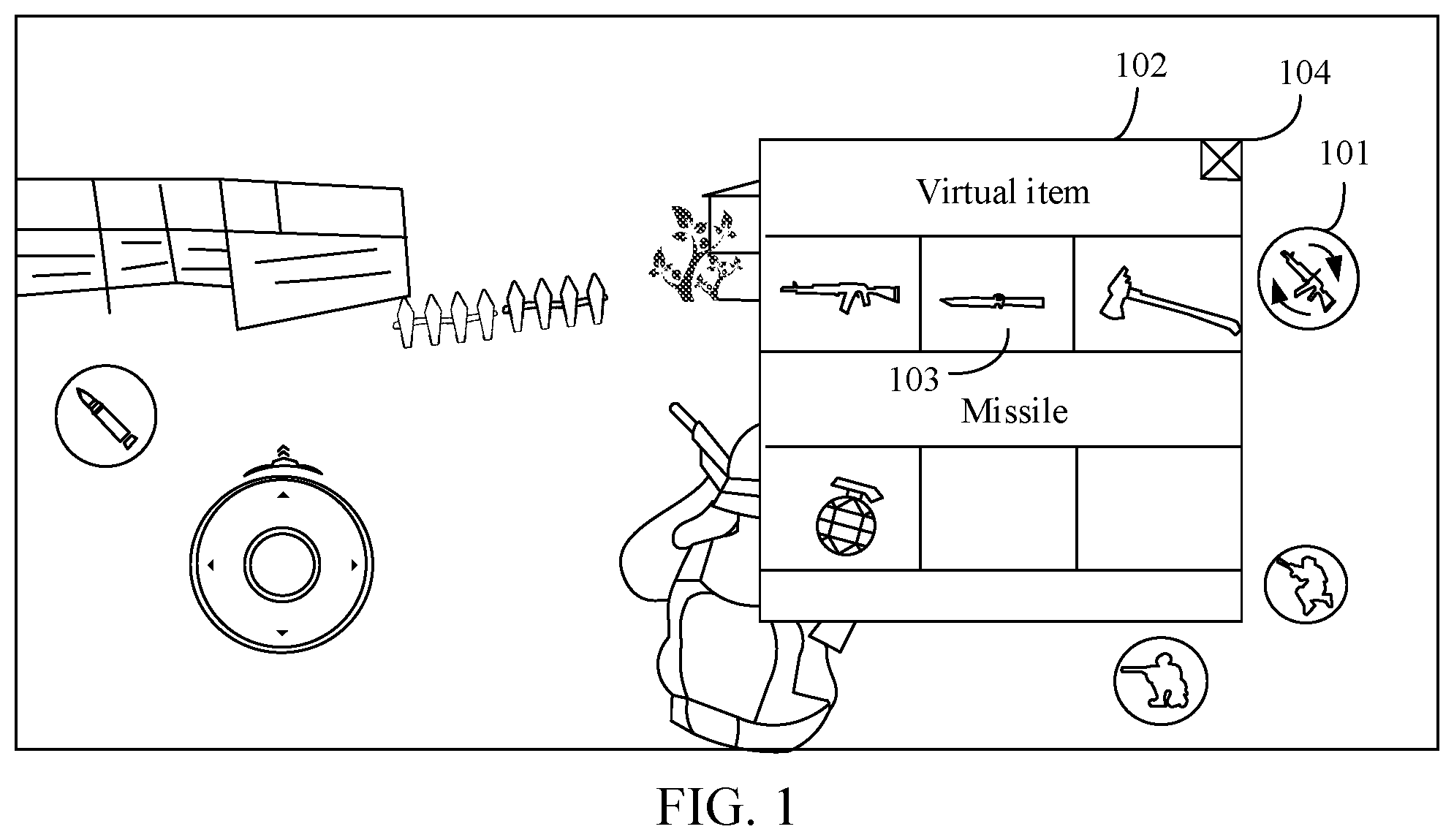 Patent US12551794 Figure 1 – Virtual item selection interface