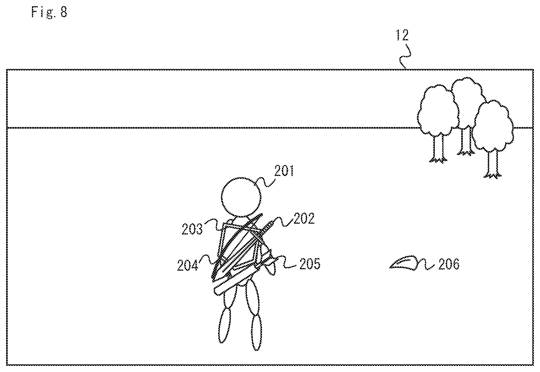 Patent US12551798 Figure 8 – Storage medium, information processing system, information processing apparatus, and game processing method