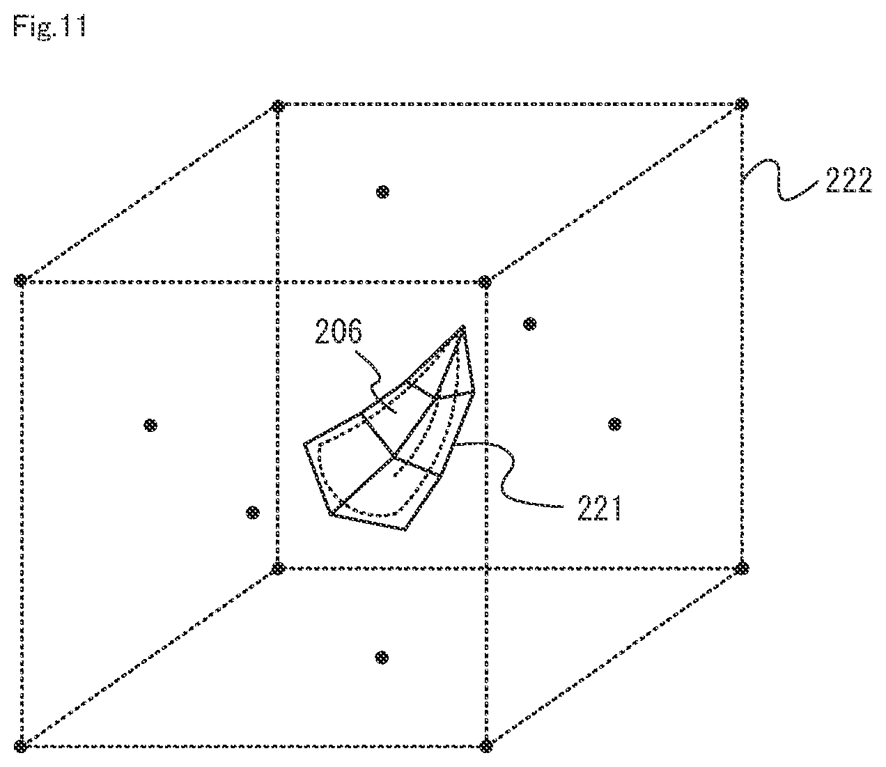 Patent US12551798 Figure 11 – Storage medium, information processing system, information processing apparatus, and game processing method