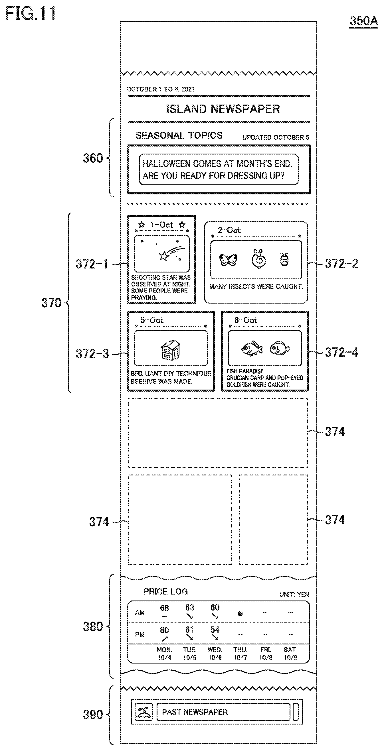 Patent US12551802 Figure 11 – Information processing system, information processing apparatus, non-transitory computer-readable storage medium with executable information processing program stored thereon, and information processing method