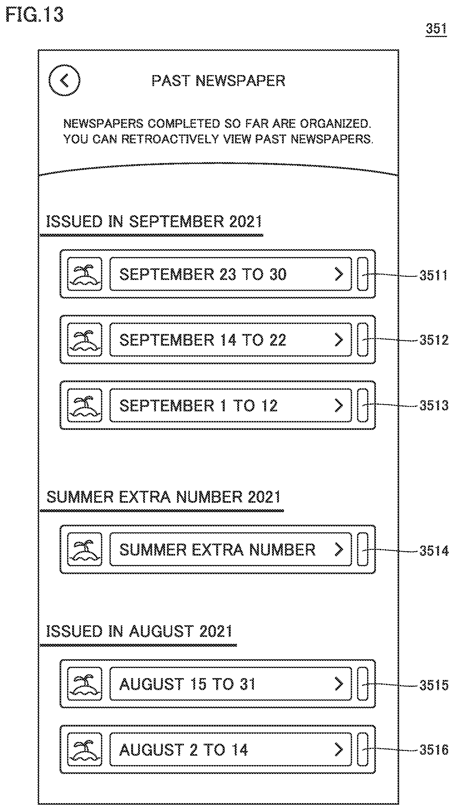 Patent US12551802 Figure 13 – Information processing system, information processing apparatus, non-transitory computer-readable storage medium with executable information processing program stored thereon, and information processing method