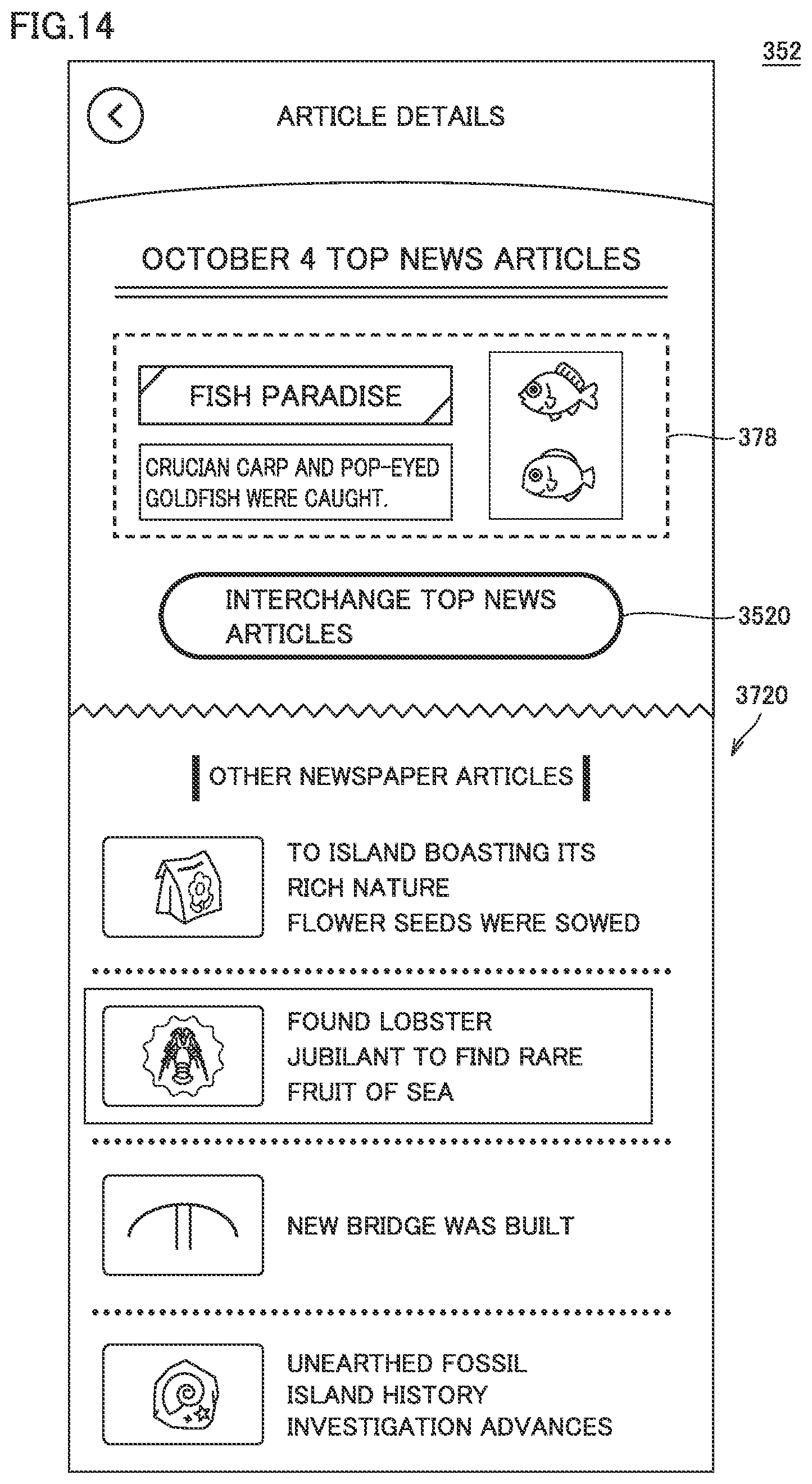 Patent US12551802 Figure 14 – Information processing system, information processing apparatus, non-transitory computer-readable storage medium with executable information processing program stored thereon, and information processing method