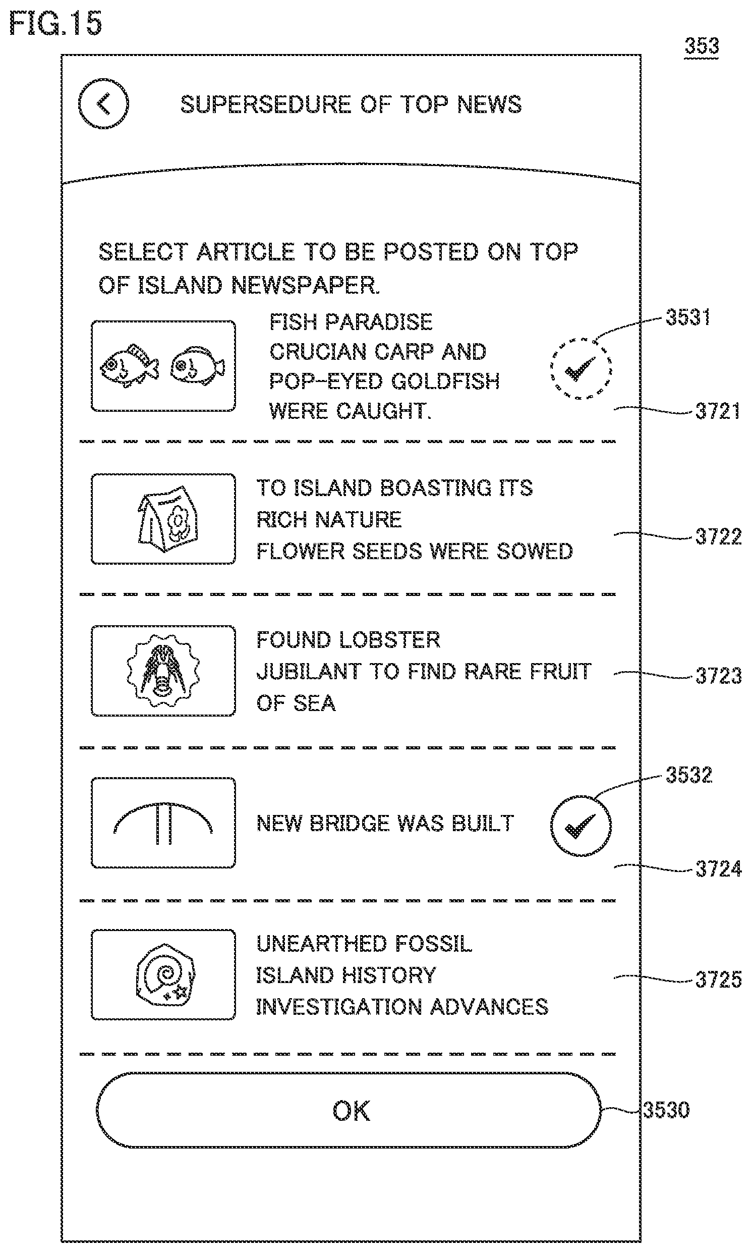 Patent US12551802 Figure 15 – Information processing system, information processing apparatus, non-transitory computer-readable storage medium with executable information processing program stored thereon, and information processing method