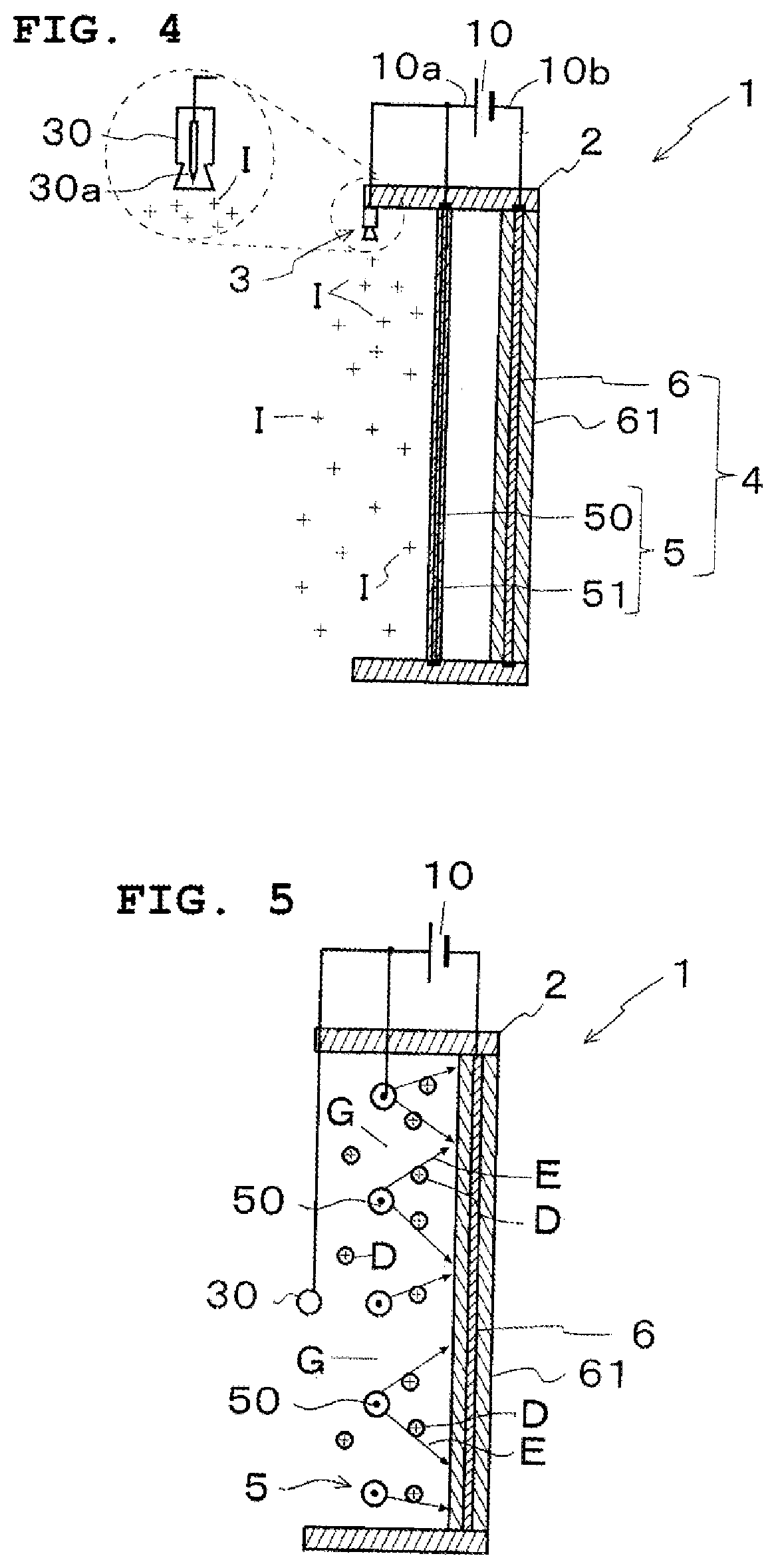 Patent US12551902 Figure 4 – Electrostatic precipitator