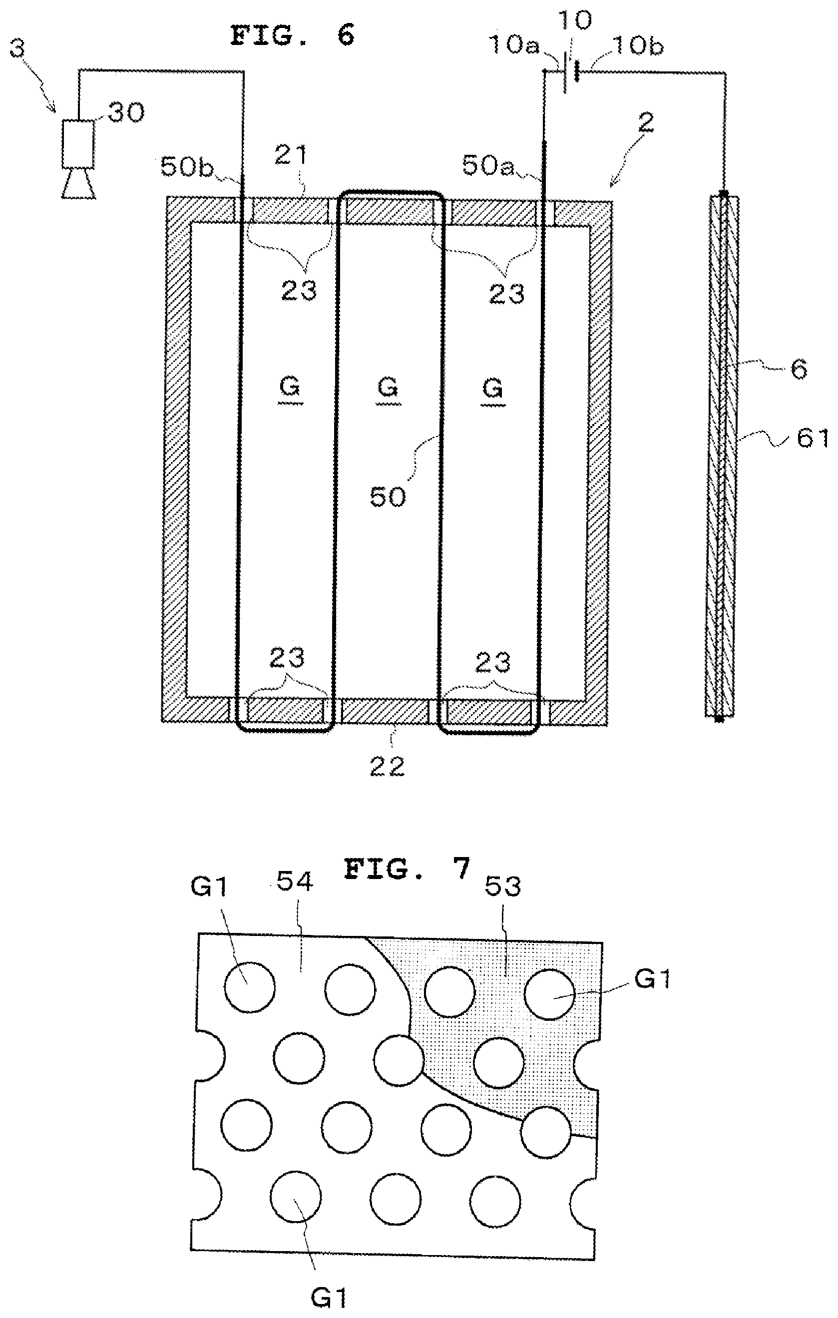 Patent US12551902 Figure 5 – Electrostatic precipitator