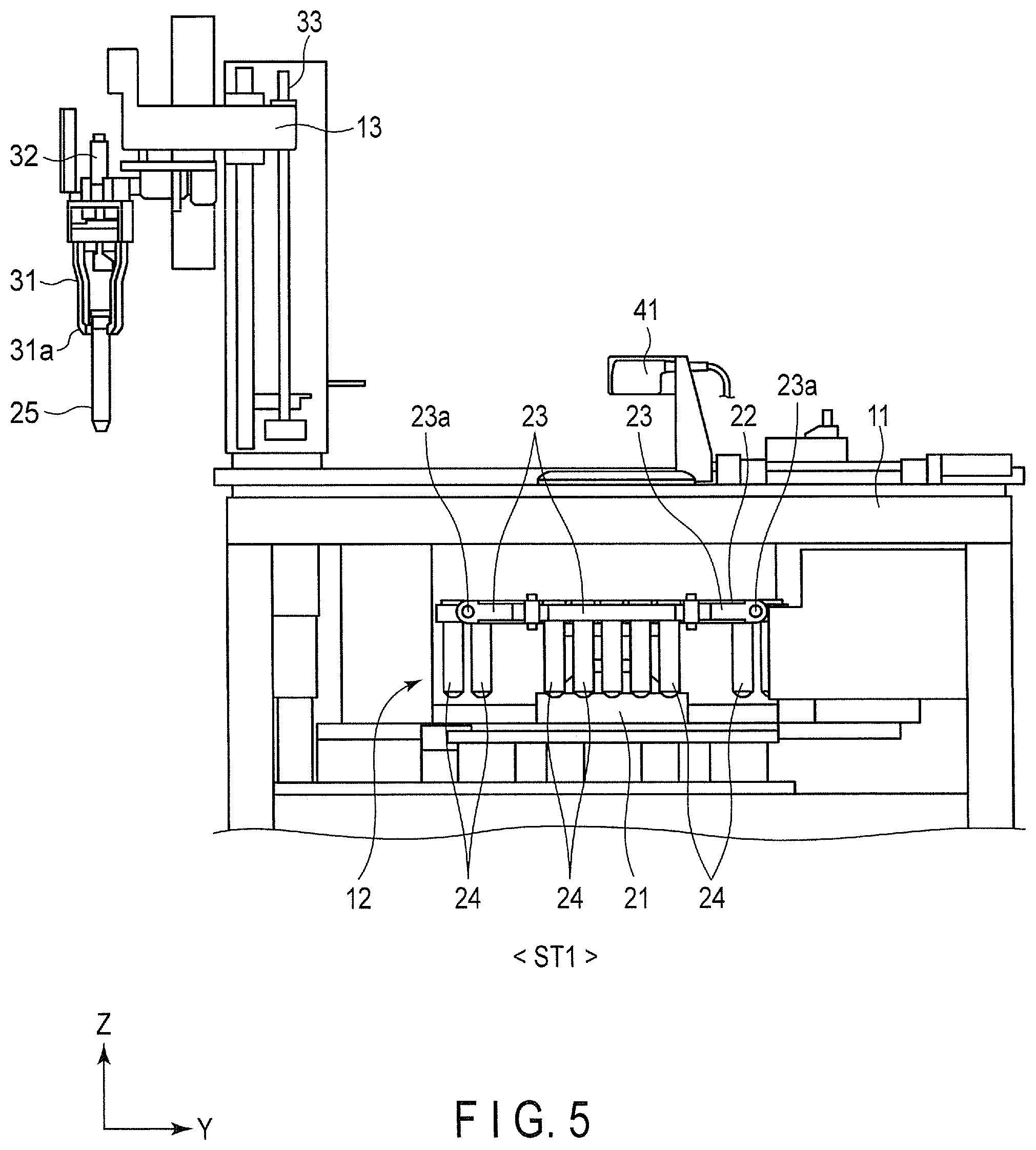 Patent US12551904 Figure 5 – Centrifugal separation apparatus and centrifugal separation method
