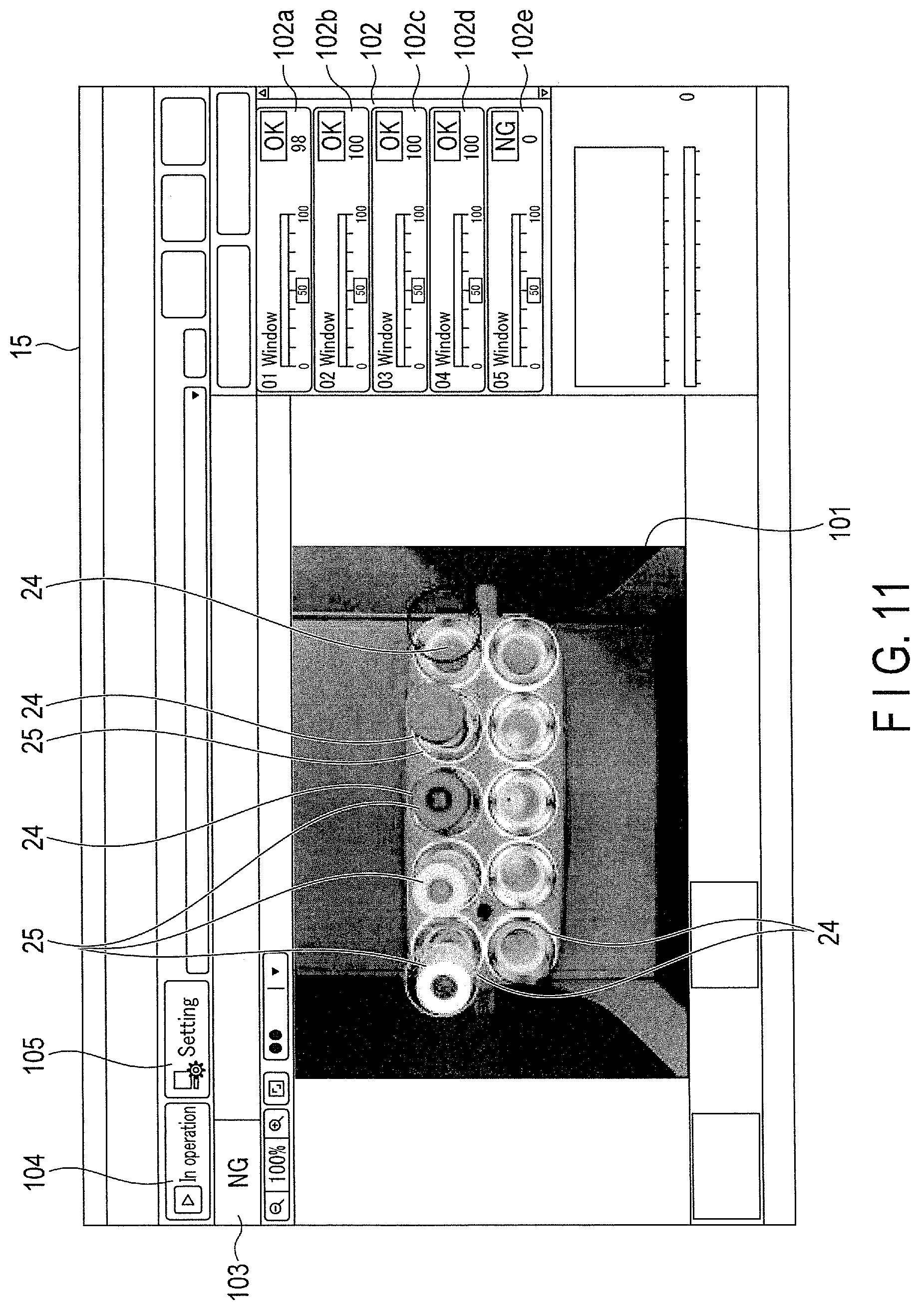 Patent US12551904 Figure 11 – Centrifugal separation apparatus and centrifugal separation method