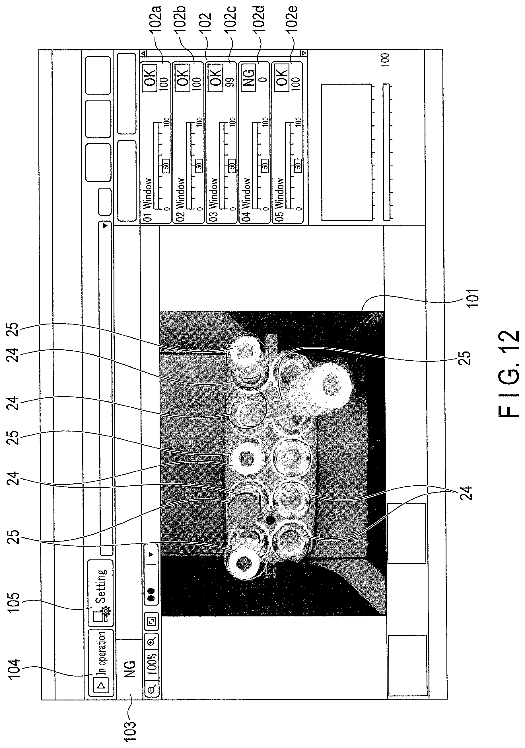 Patent US12551904 Figure 12 – Centrifugal separation apparatus and centrifugal separation method