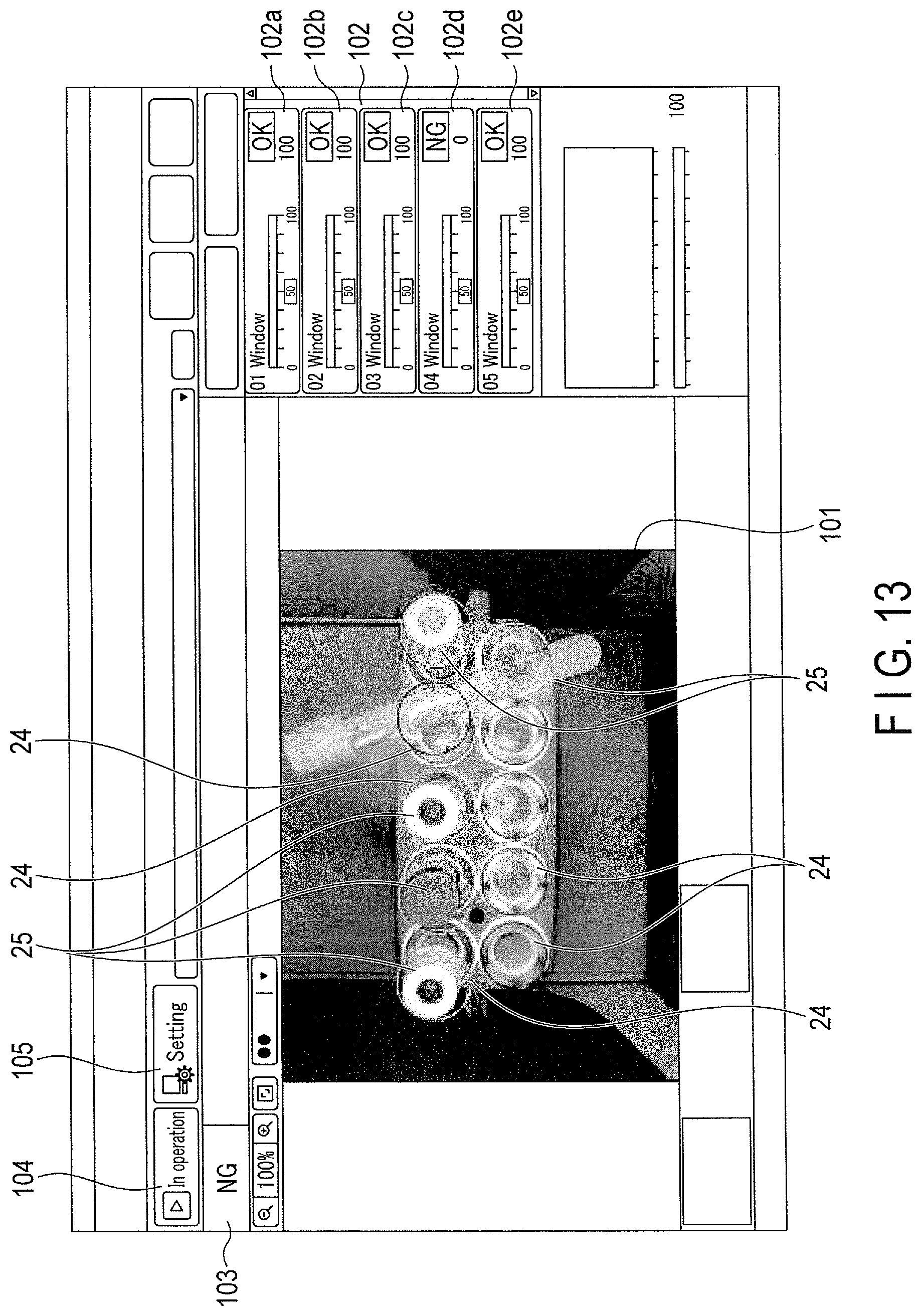 Patent US12551904 Figure 13 – Centrifugal separation apparatus and centrifugal separation method
