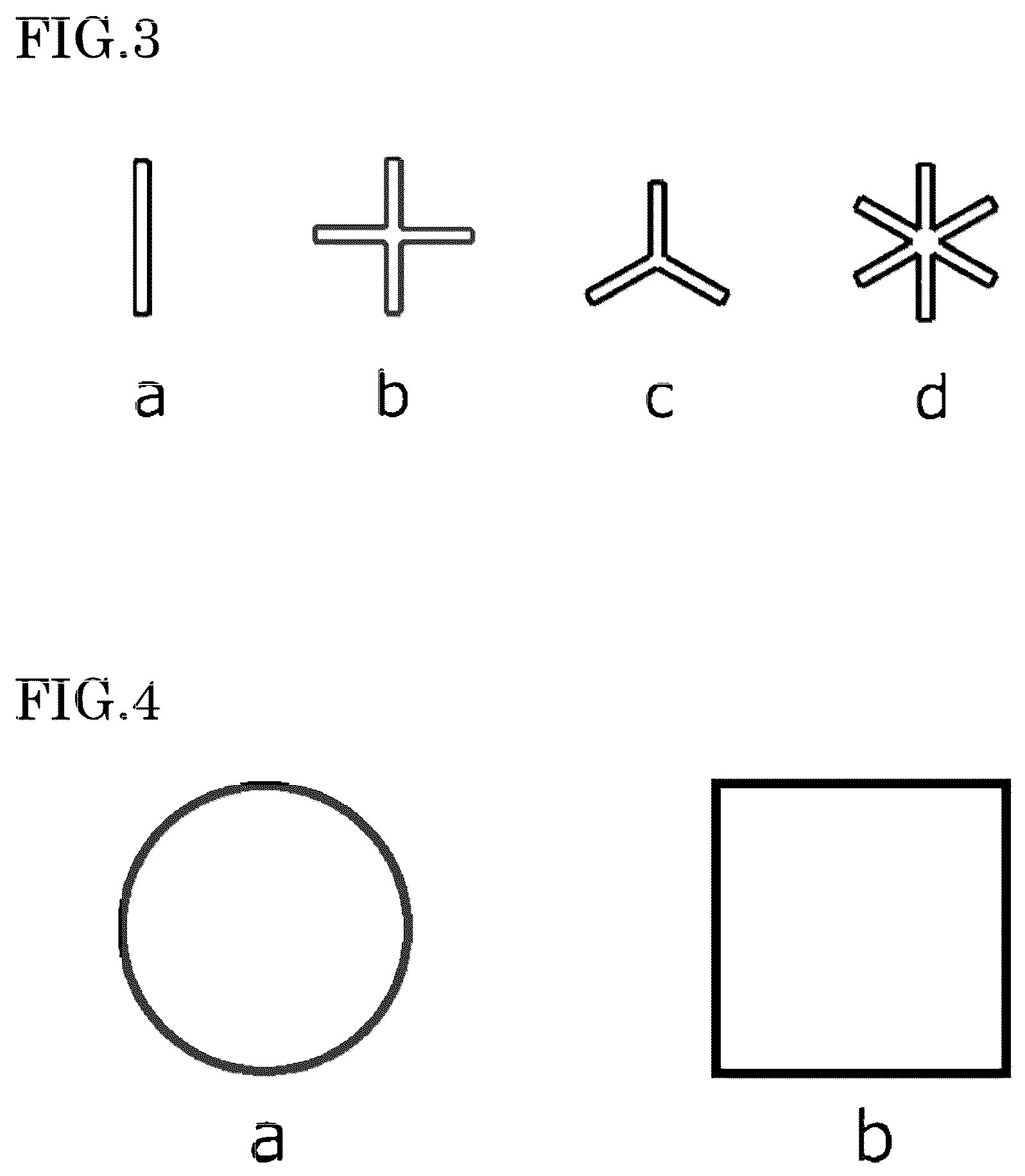 Patent US12551905 Figure 3 – Foreign matter removal device