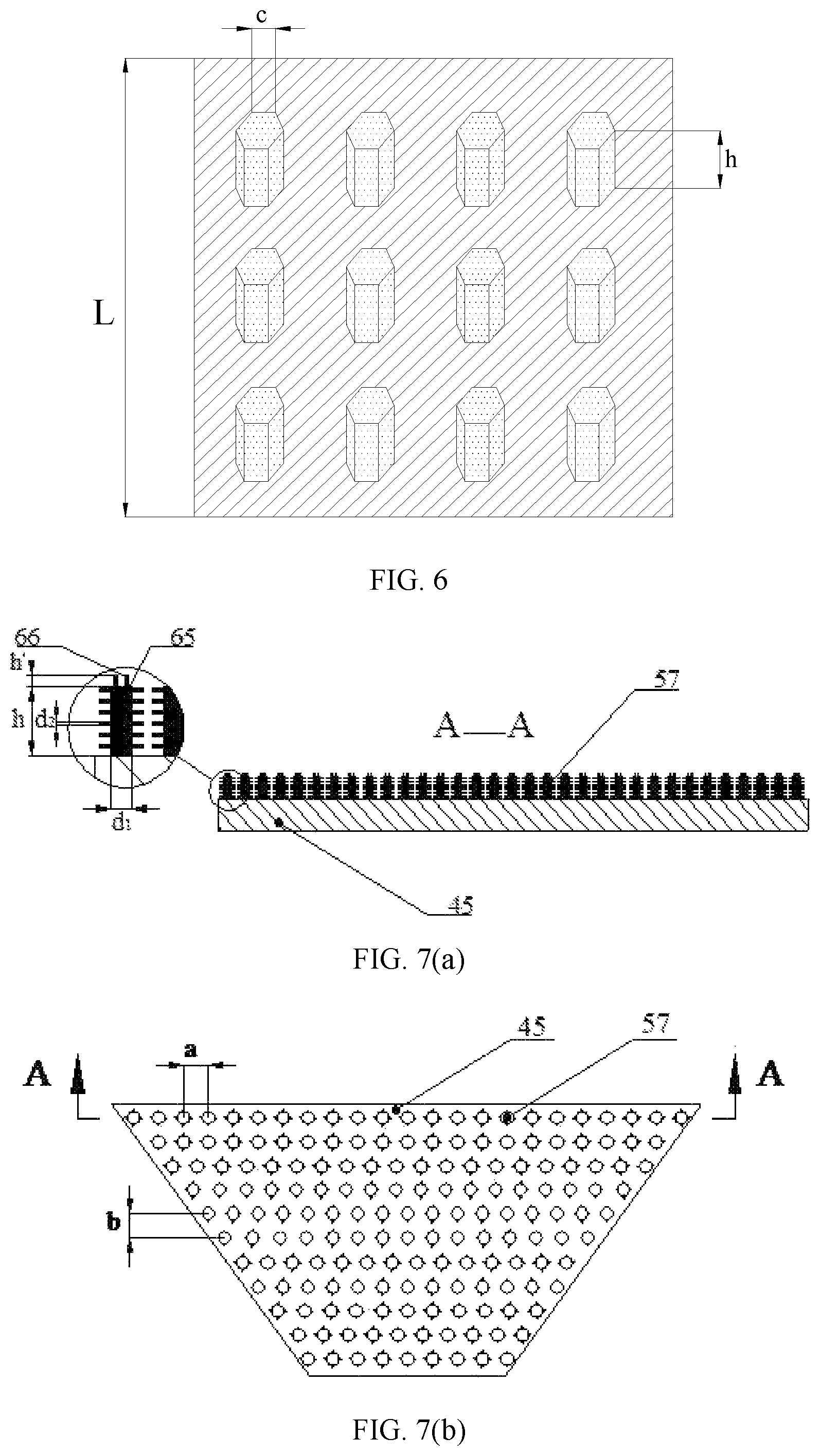 Patent US12551908 Figure 5 – Electrostatic nozzle and controllable jet minimal quantity lubrication grinding system