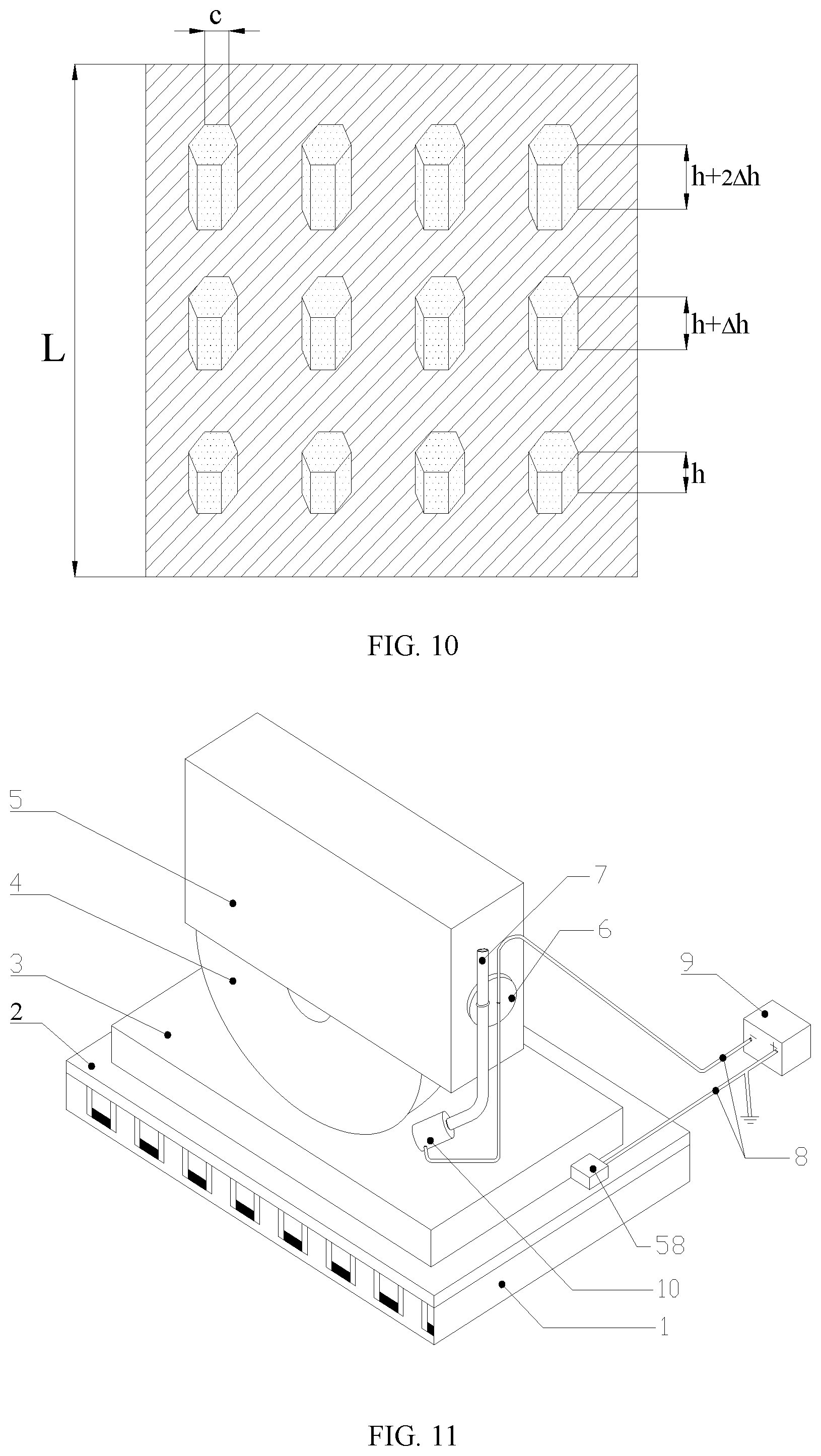 Patent US12551908 Figure 7 – Electrostatic nozzle and controllable jet minimal quantity lubrication grinding system